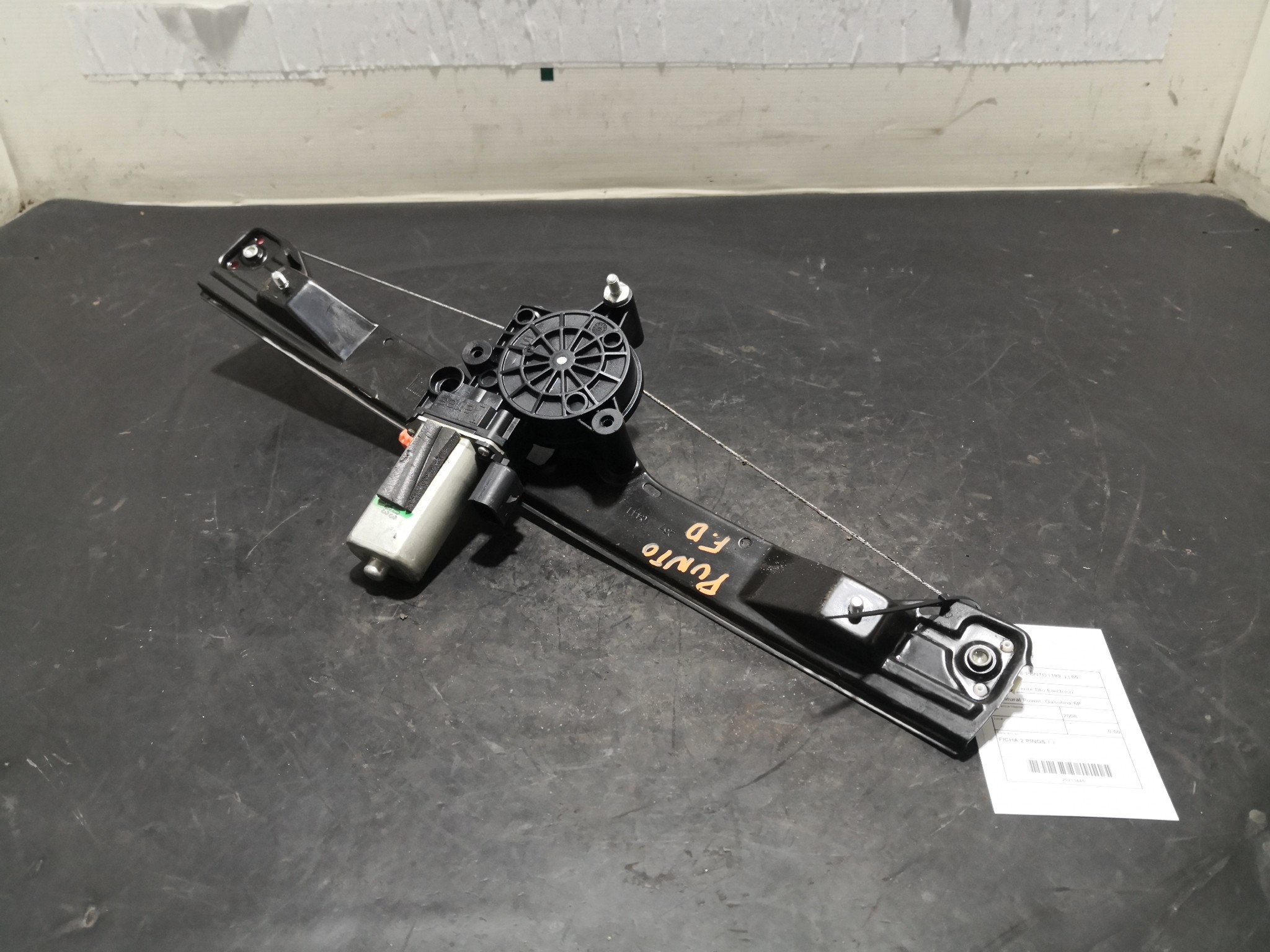 Elevador Frente Dto Electrico FIAT - ID S_93445