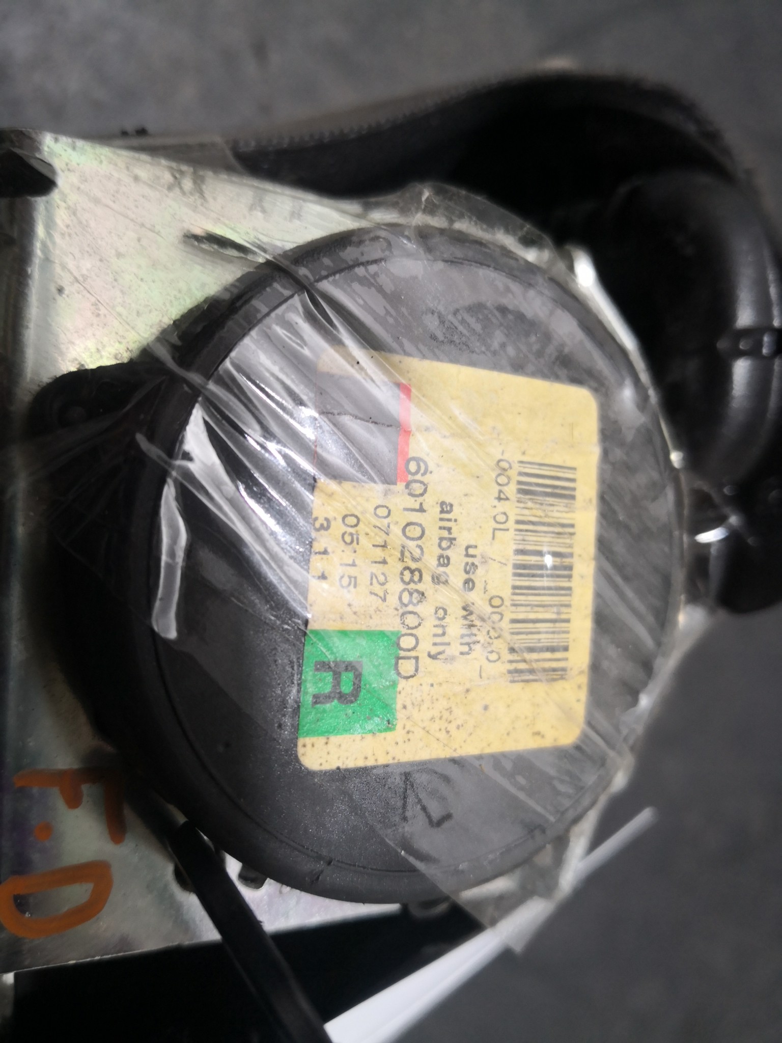 Cinto Frente Dto MINI MINI (R56) | 05 - 14 Imagem-1