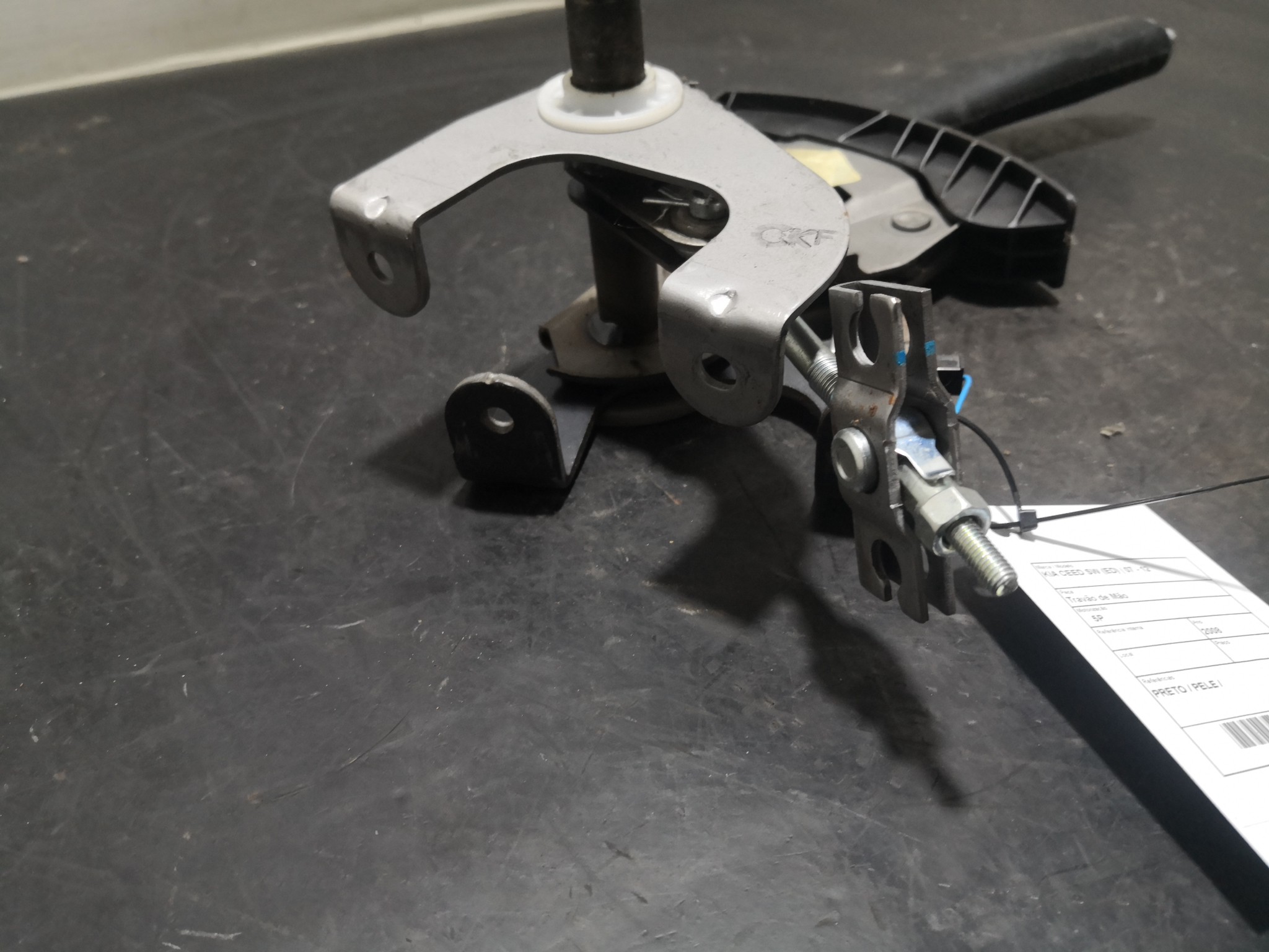 Travão de Mão KIA CEED SW (ED) | 07 - 12 Imagem-1