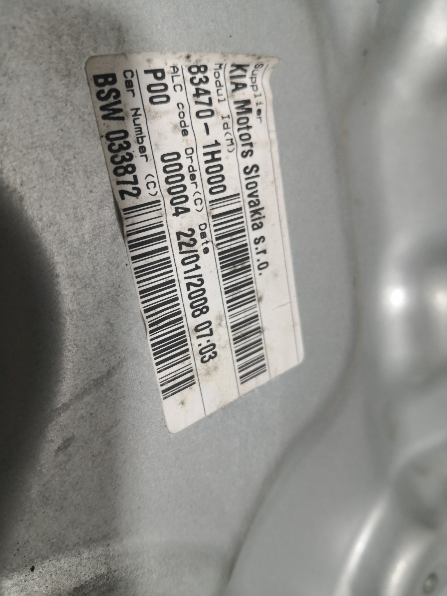 Elevador Trás Esq KIA CEED SW (ED) | 07 - 12 Imagem-1