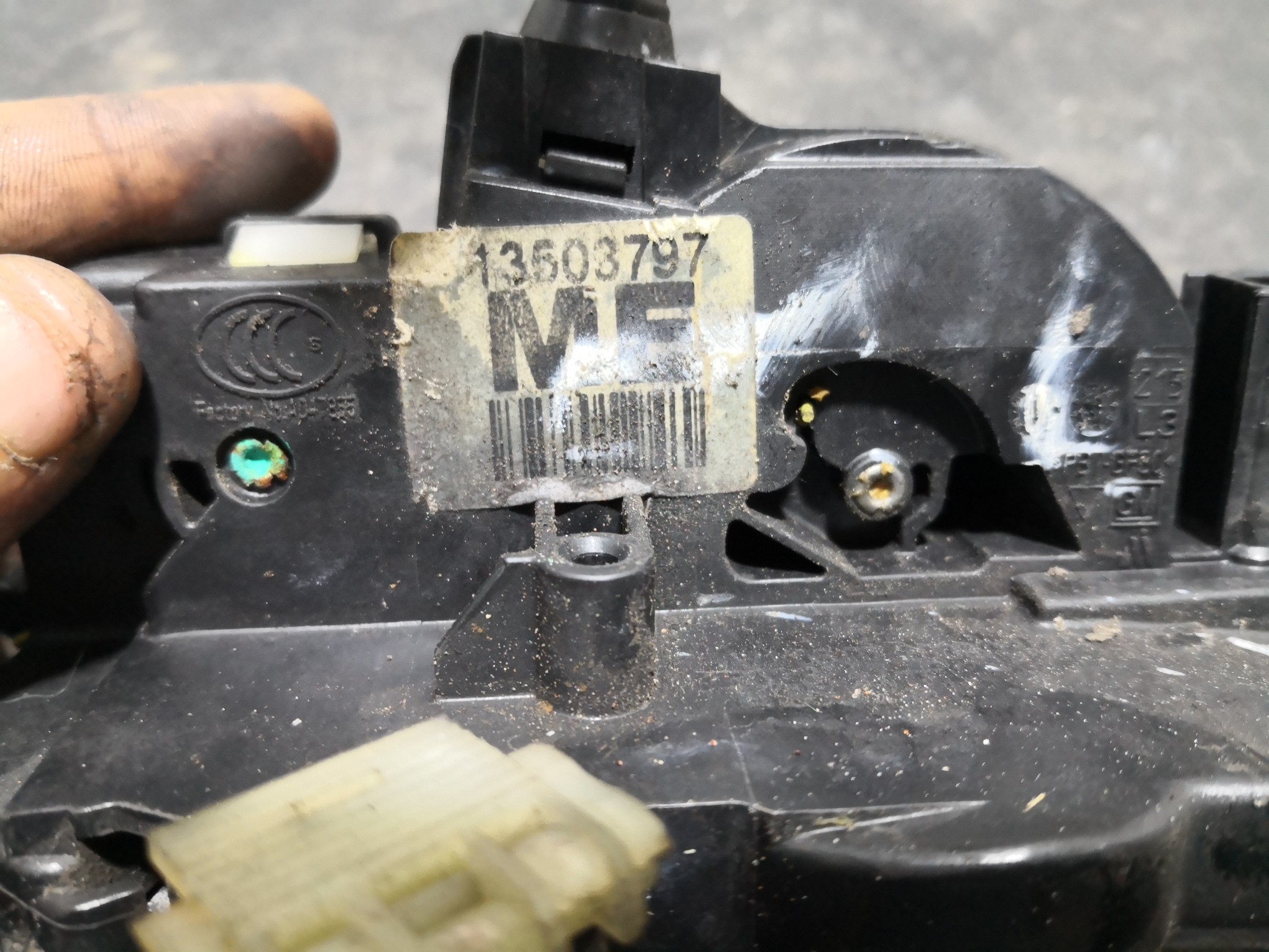 Fecho da Porta Frente Esq OPEL INSIGNIA A Sports Tourer (G09) | 08 - 17 Imagem-4