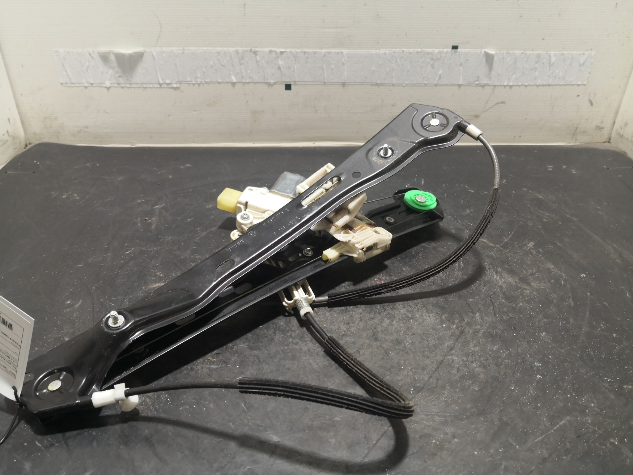 Elevador Frente Dto Electrico BMW - ID S_93656