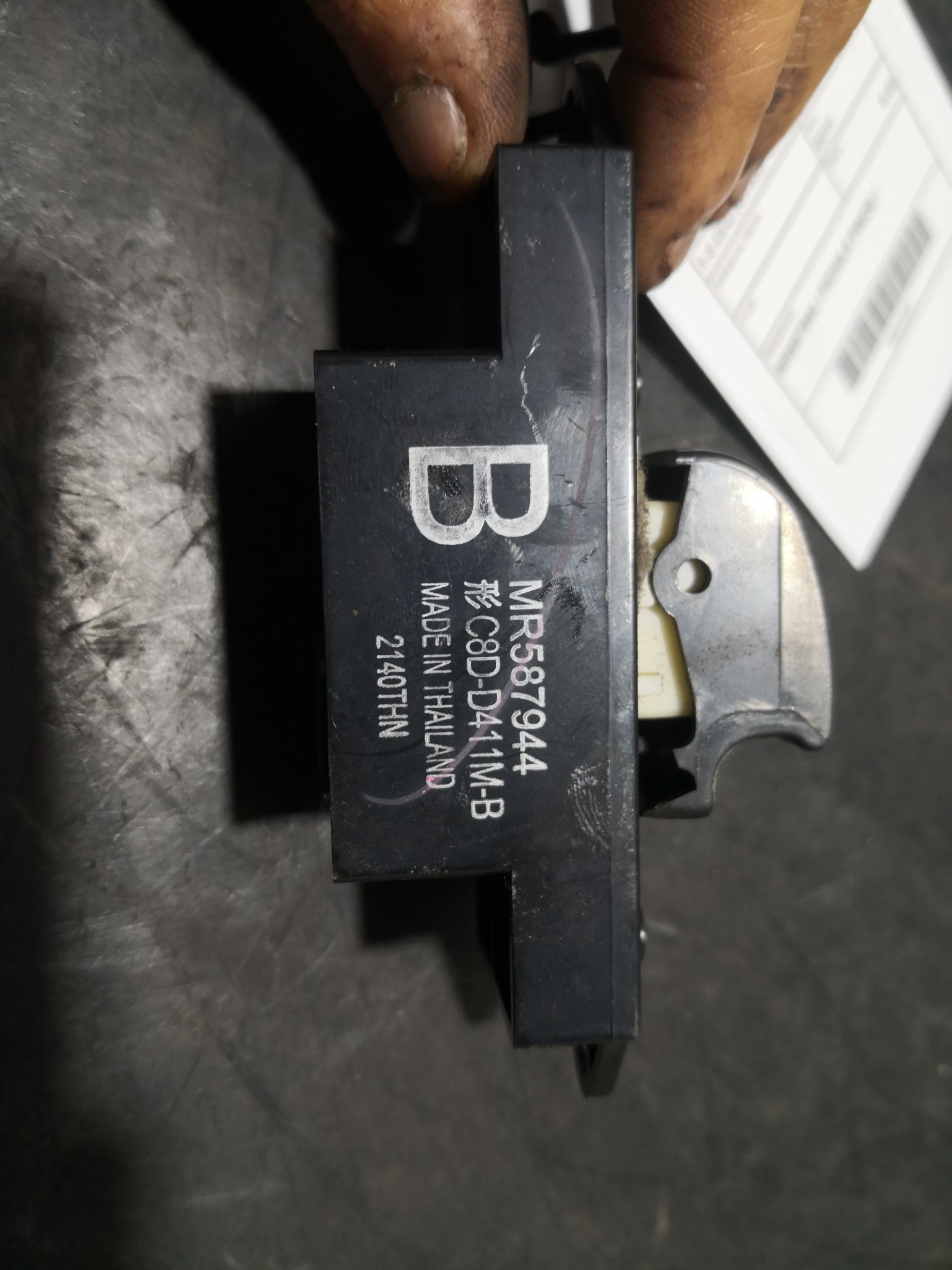 Botão Vidros MITSUBISHI LANCER VIII (CY_A, CZ_A) | 07 -  Imagem-1