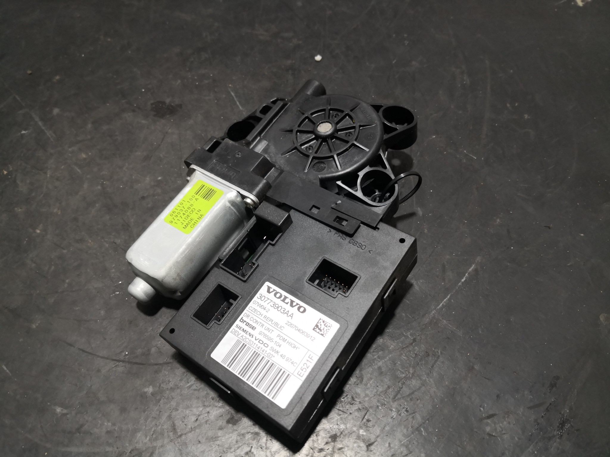 Motor elevador frt drt VOLVO C30 (533) | 06 - 13 Imagem-1