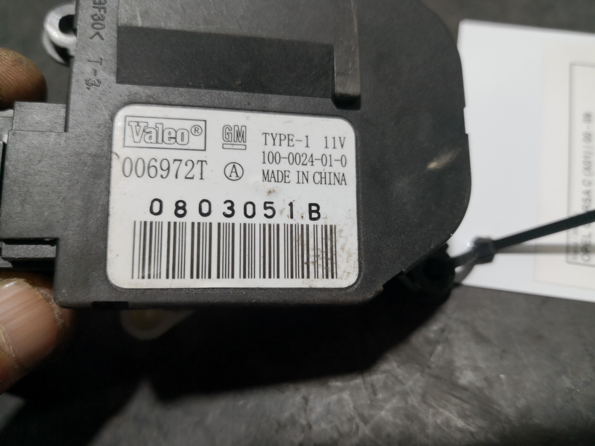 Motor de Comporta OPEL CORSA C (X01) | 00 - 09 Imagem-1