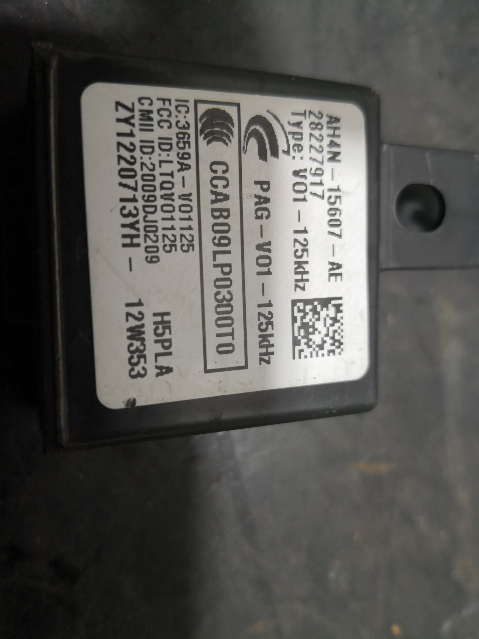 Imobilizador VOLVO V40 Hatchback (525, 526) | 12 -  Imagem-1