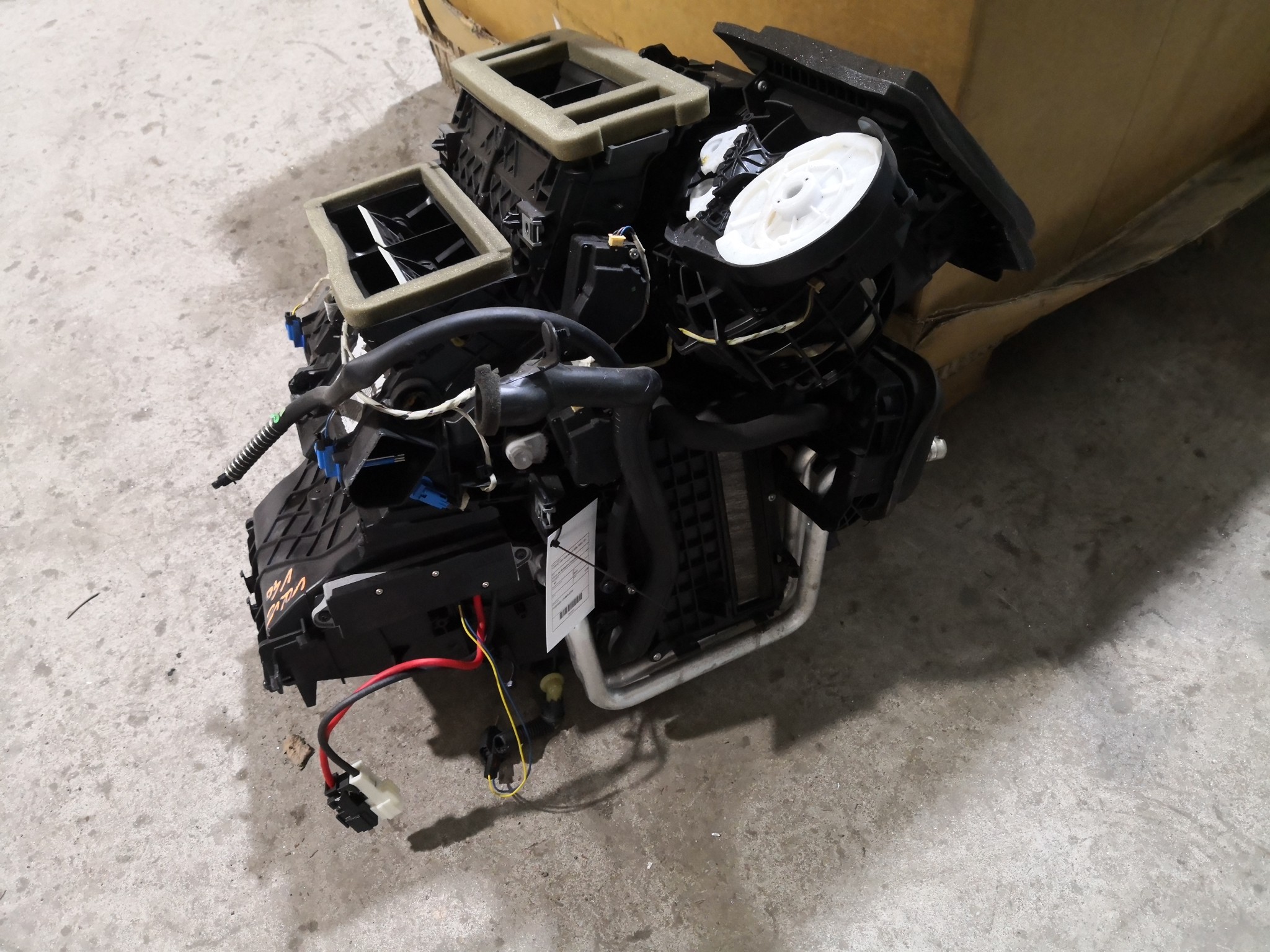 Caixa de Sofagem Completo VOLVO V40 Hatchback (525, 526) | 12 -  Imagem-1