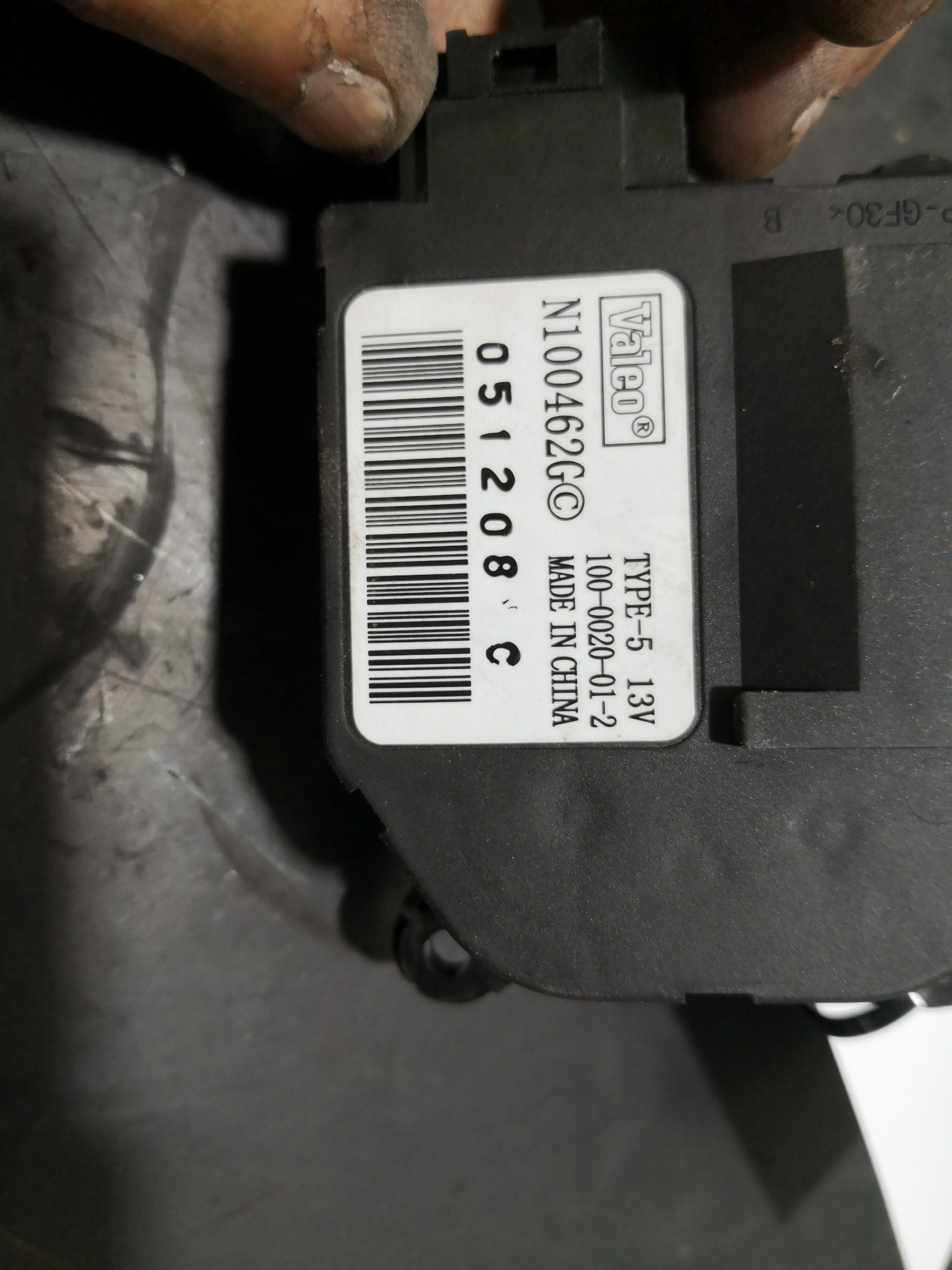 Motor de Comporta CITROEN C3 I (FC_, FN_) | 02 -  Imagem-2