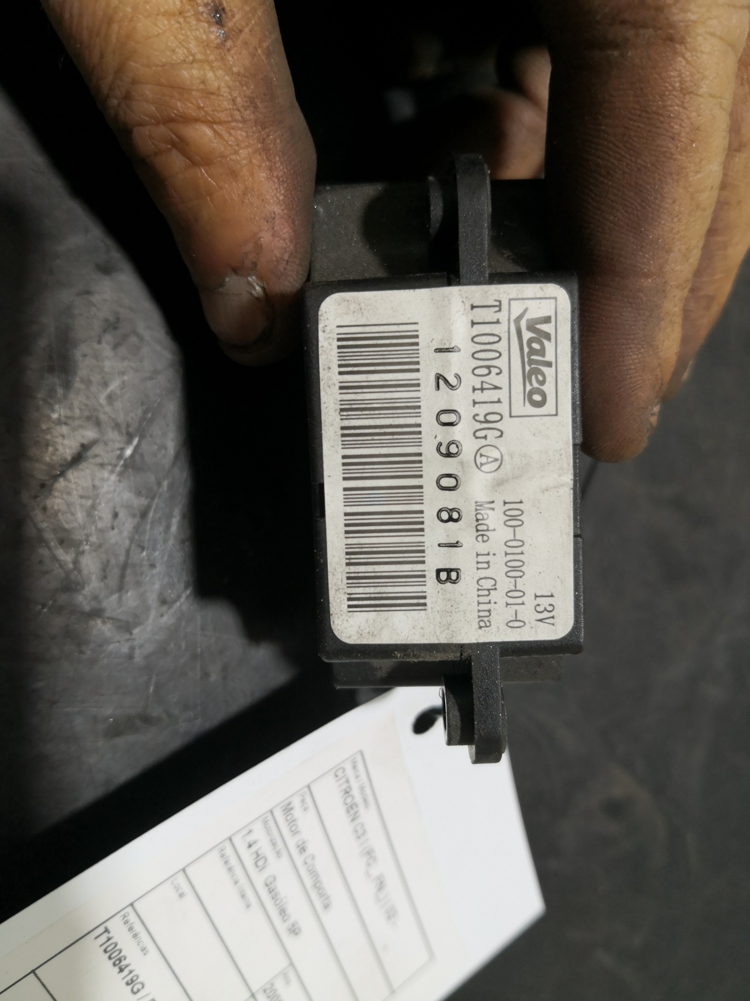 Motor de Comporta CITROEN C3 I (FC_, FN_) | 02 -  Imagem-1