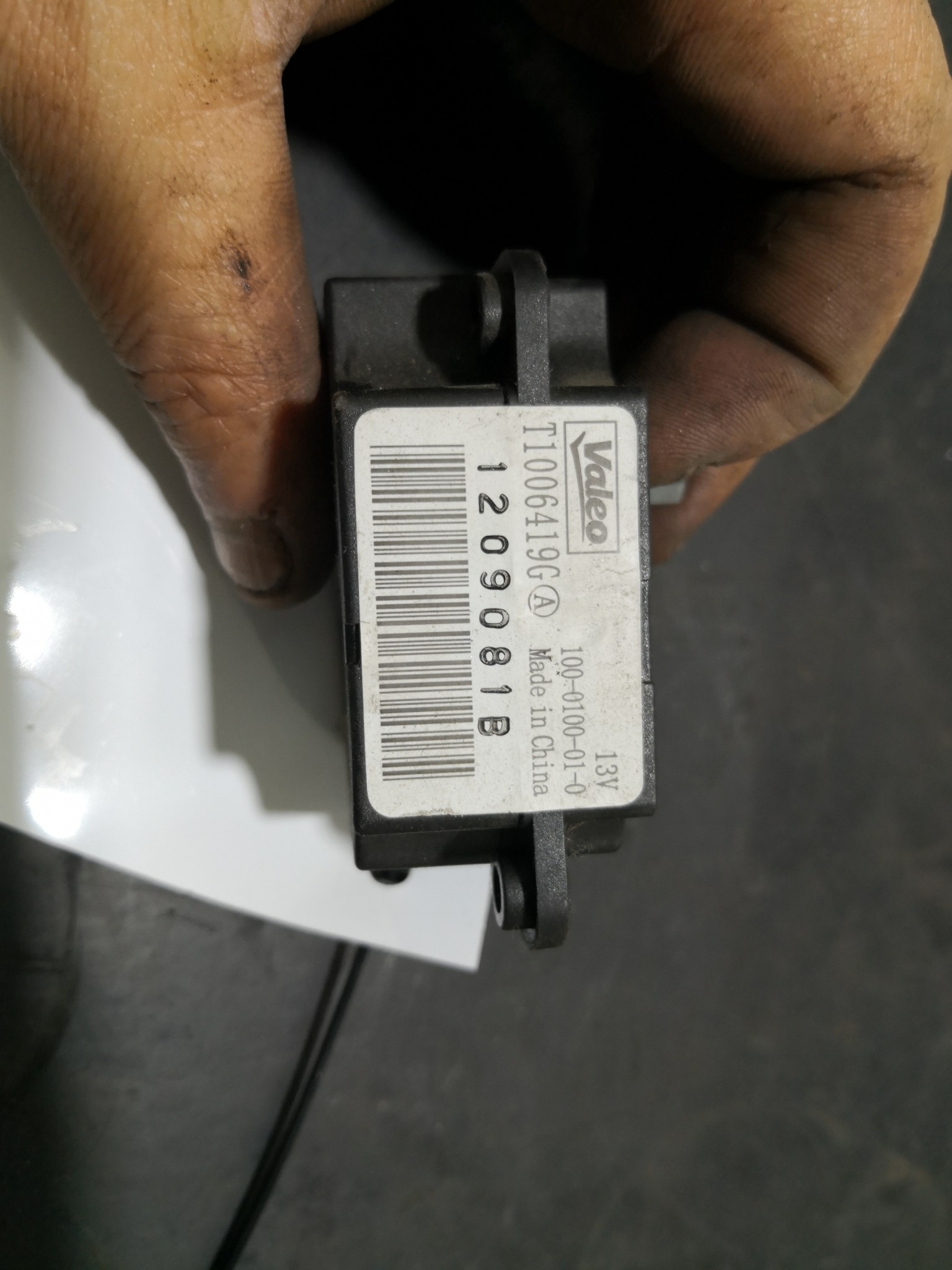 Motor de Comporta CITROEN C3 I (FC_, FN_) | 02 -  Imagem-2