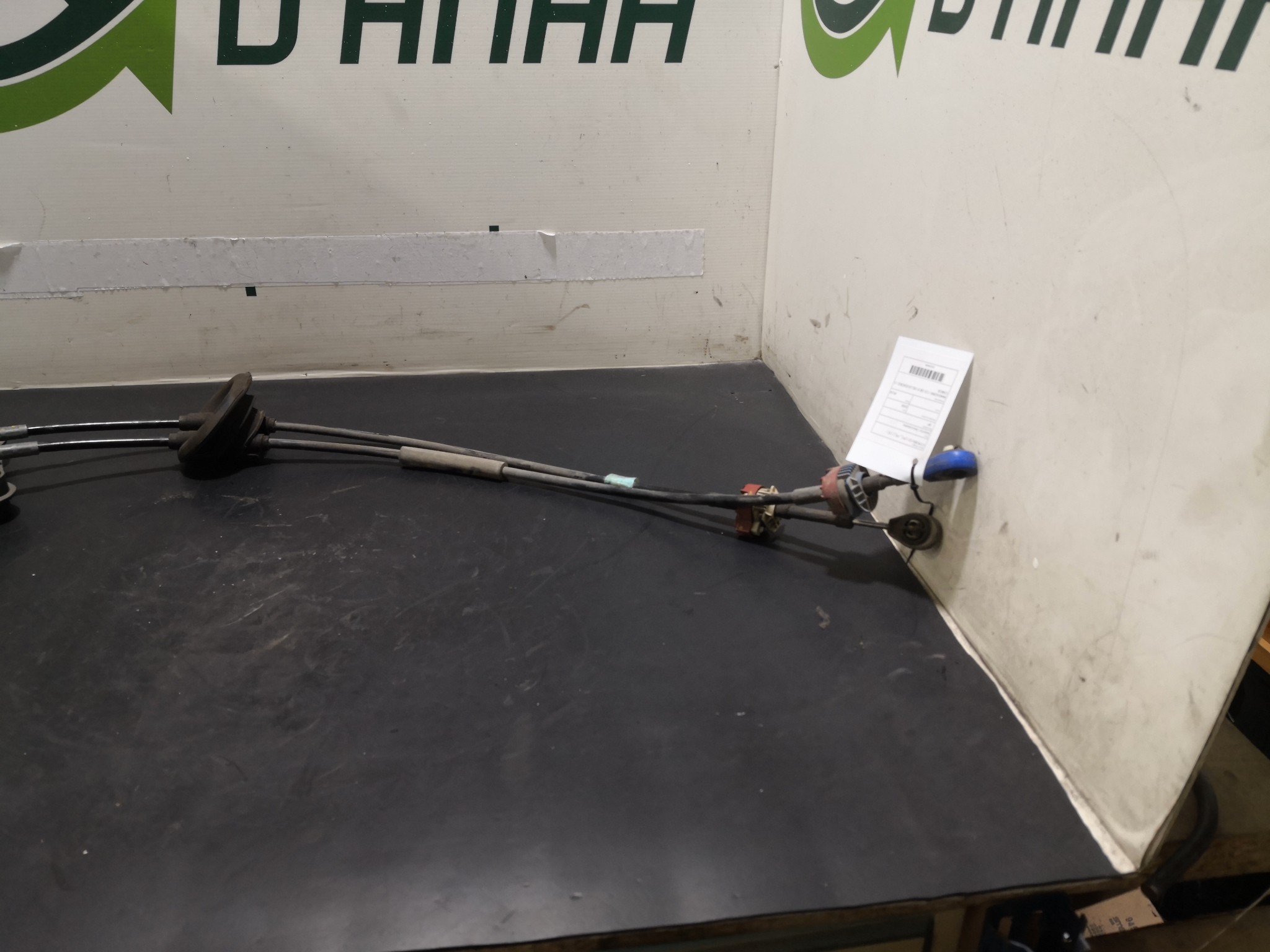 Selector Velocidades CITROEN C3 I (FC_, FN_) | 02 -  Imagem-1