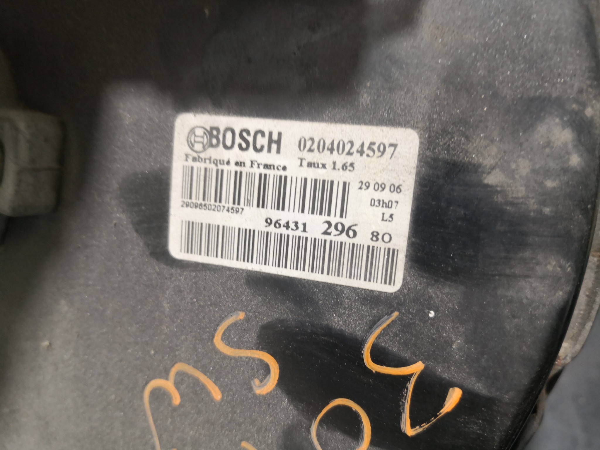 Servofreio  PEUGEOT 307 SW (3H) | 02 - 09 Imagem-1