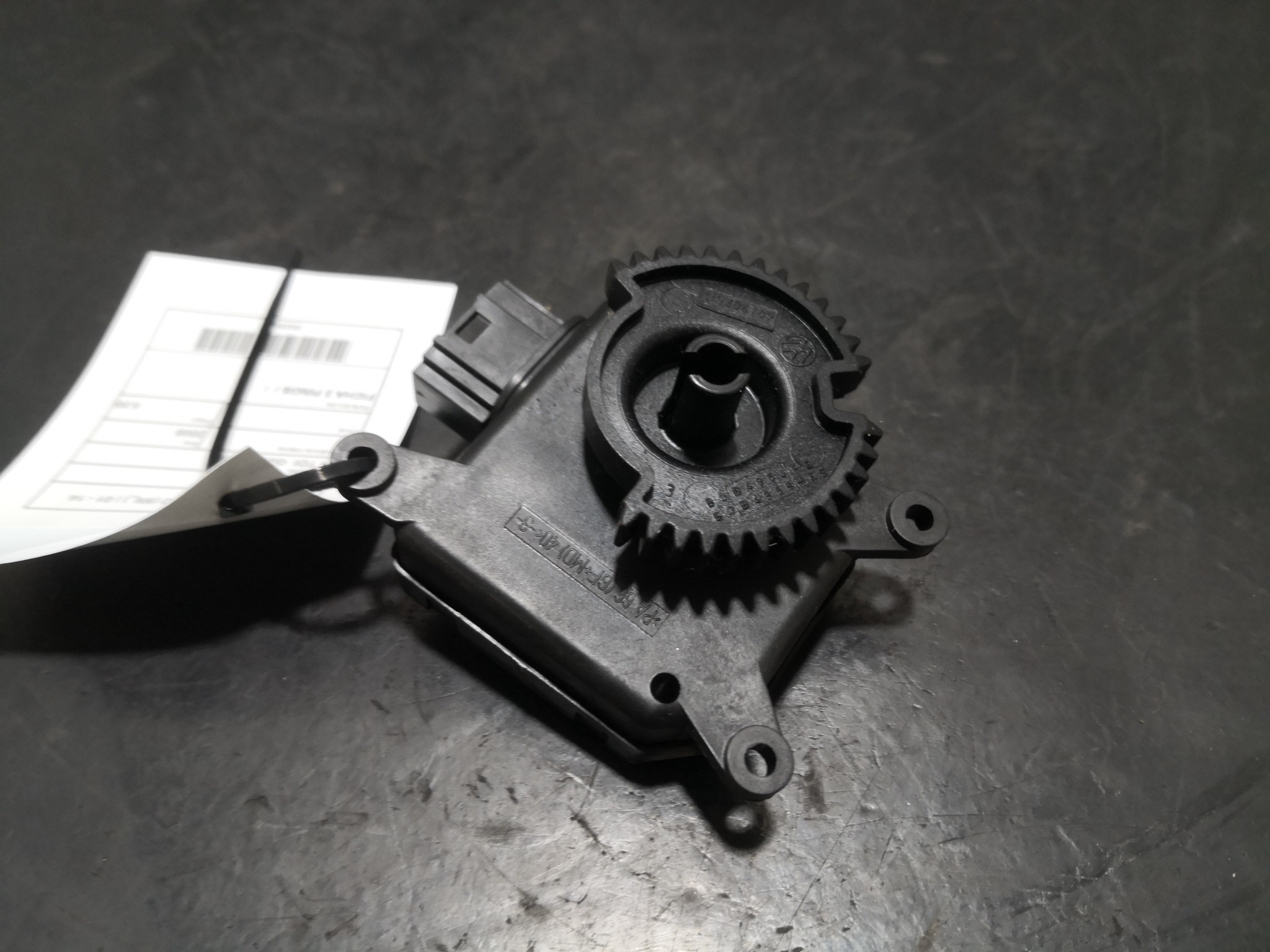 Motor de Comporta VOLKSWAGEN POLO (9N_) | 01 - 14 Imagem-3