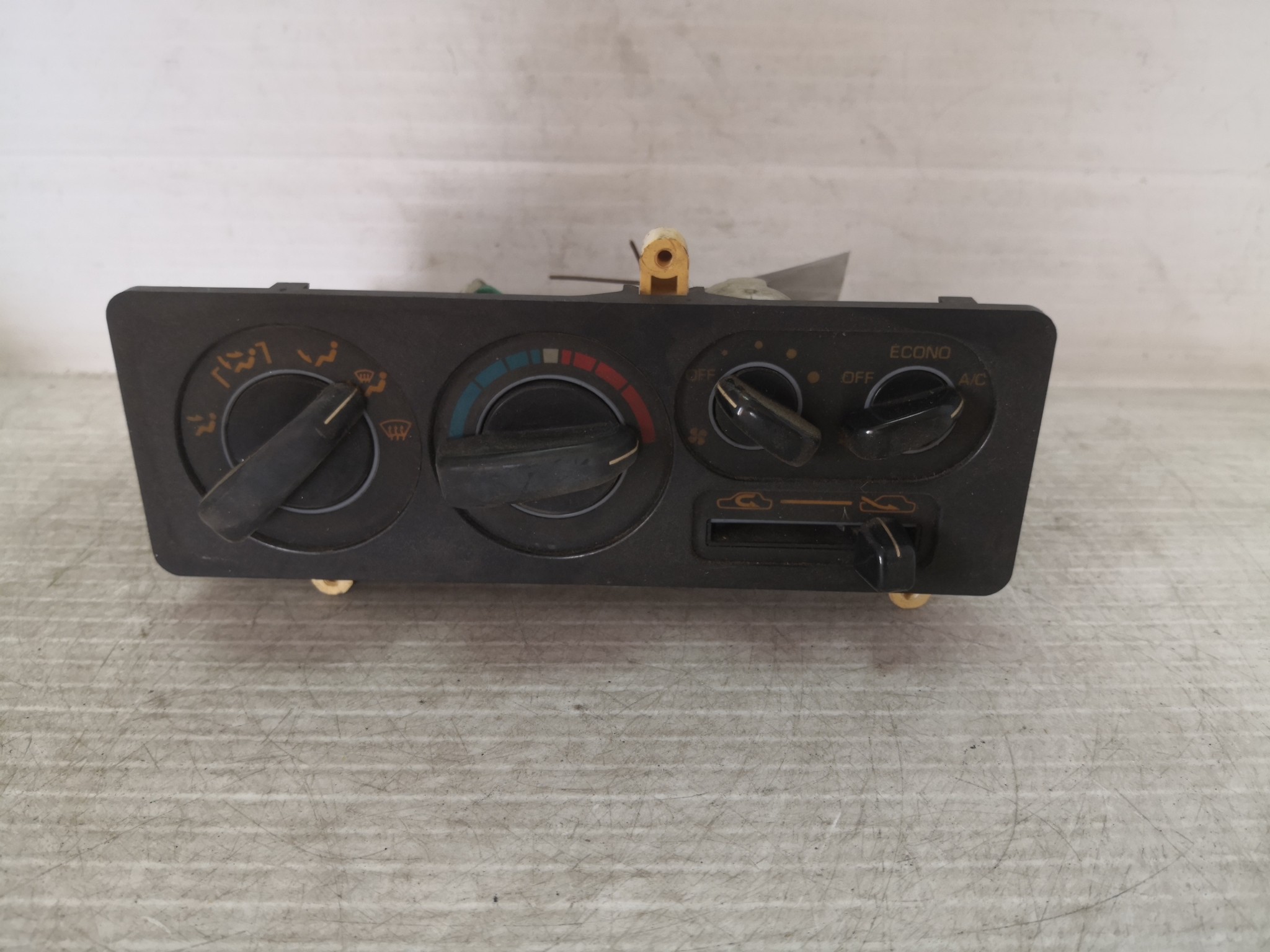 Comando Sofagem MITSUBISHI - ID S_32523