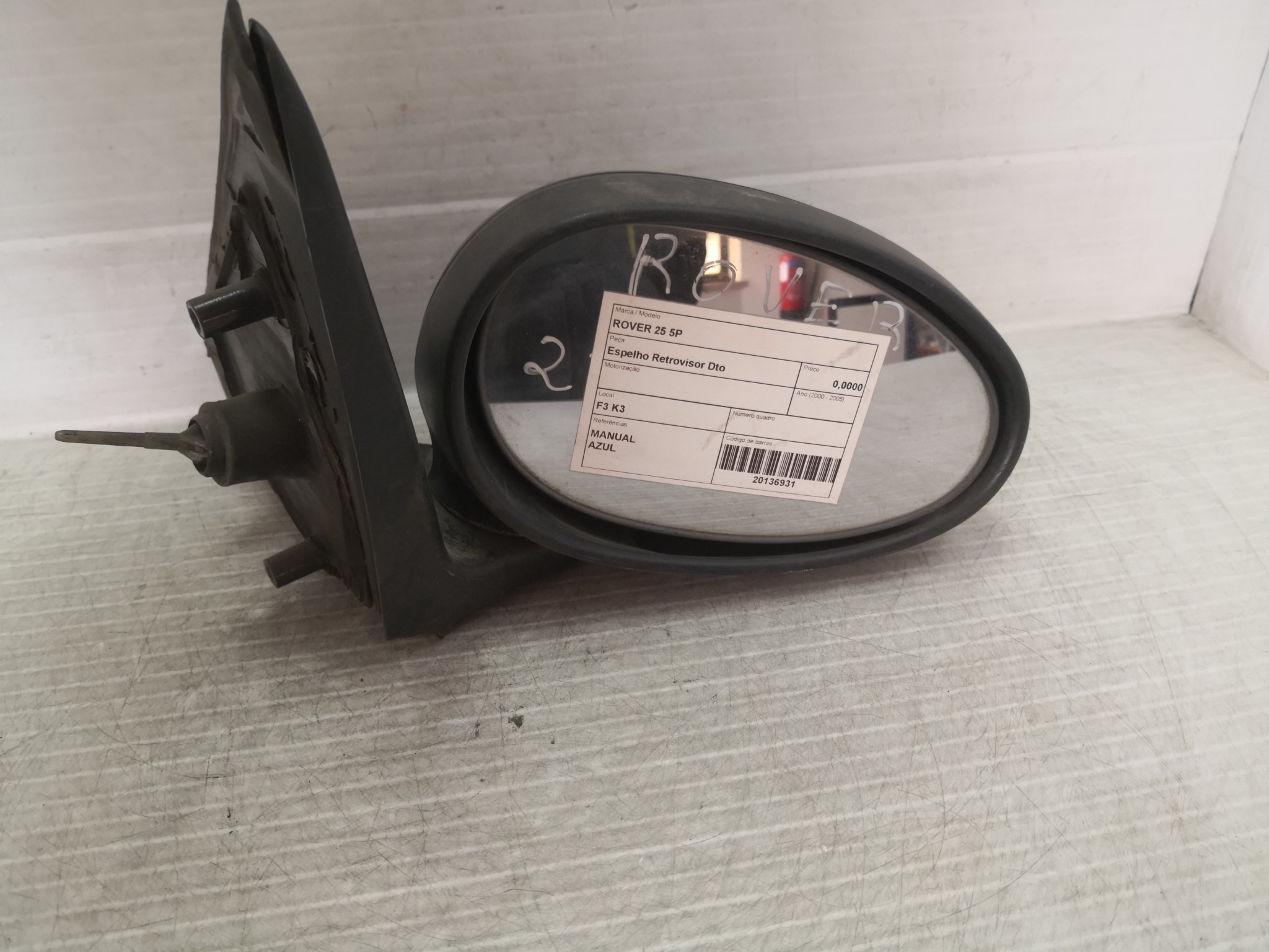 Espelho Retrovisor Dto ROVER - ID S_26930