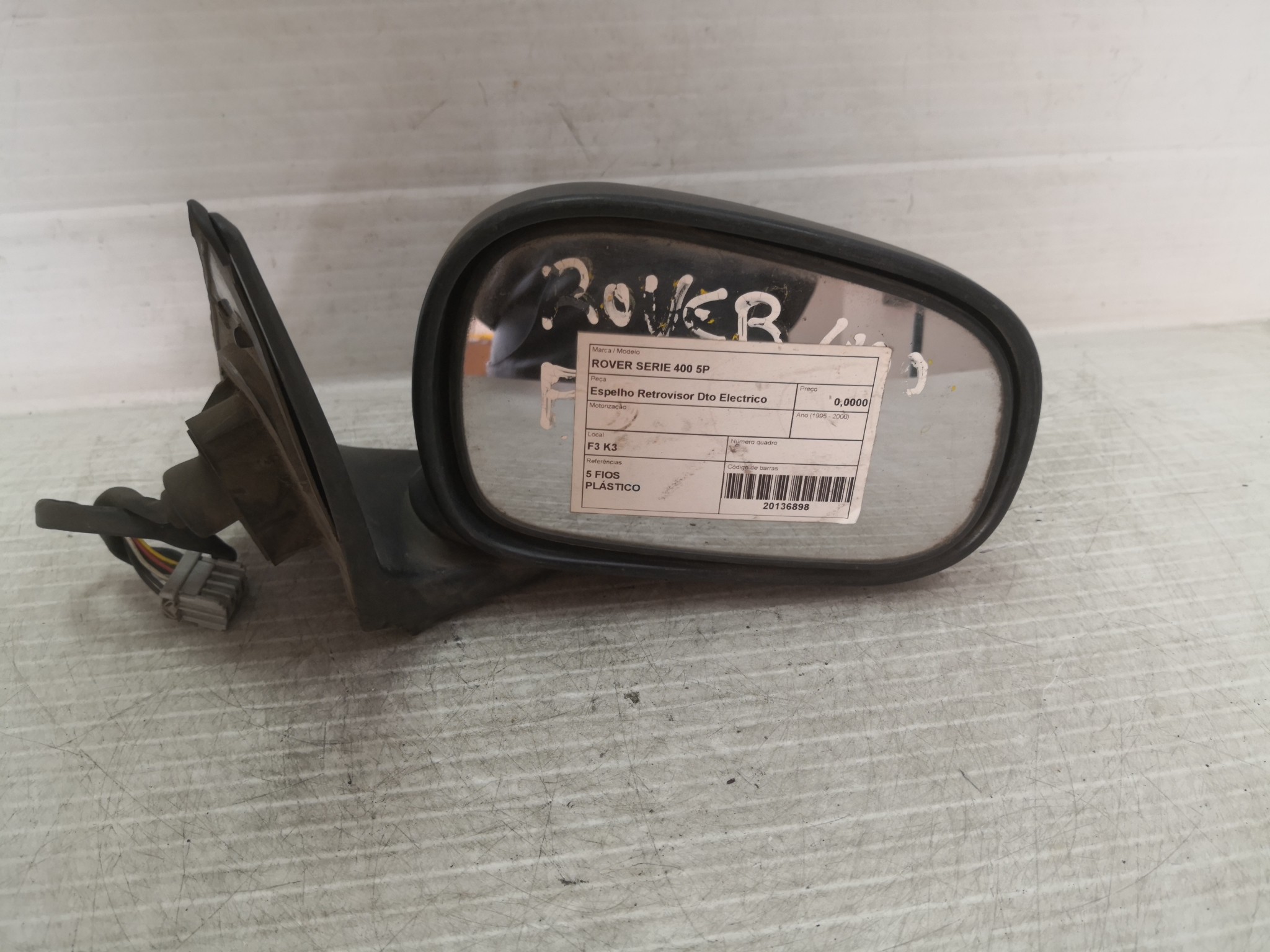 Espelho Retrovisor Dto Electrico ROVER - ID S_26897