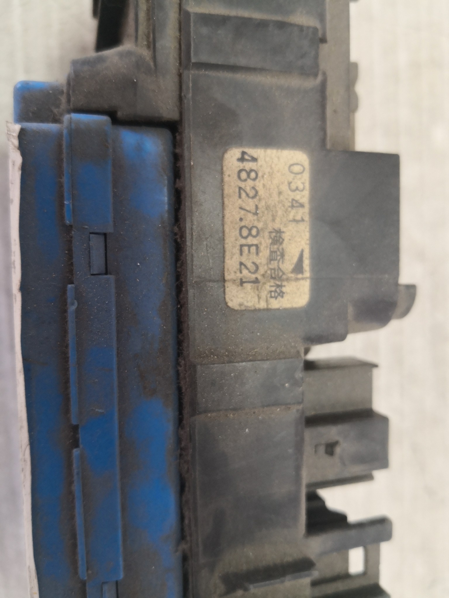 Caixa dos Fusíveis MITSUBISHI L 400 Caixa (PD_W, PC_W, PB_V, PA_W, PA_V) | 94 - 07 Imagem-3