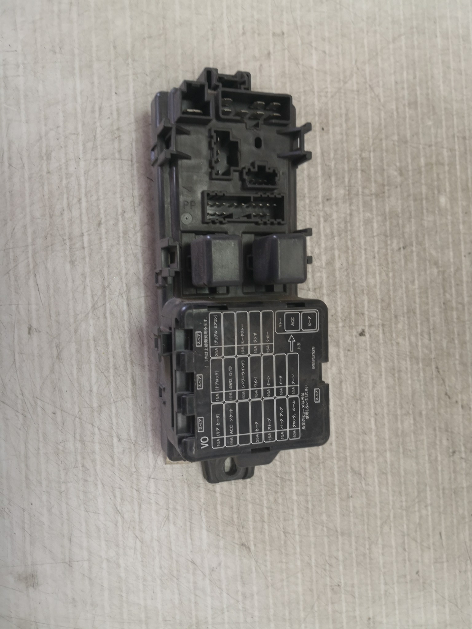 Caixa dos Fusíveis MITSUBISHI - ID S_32527