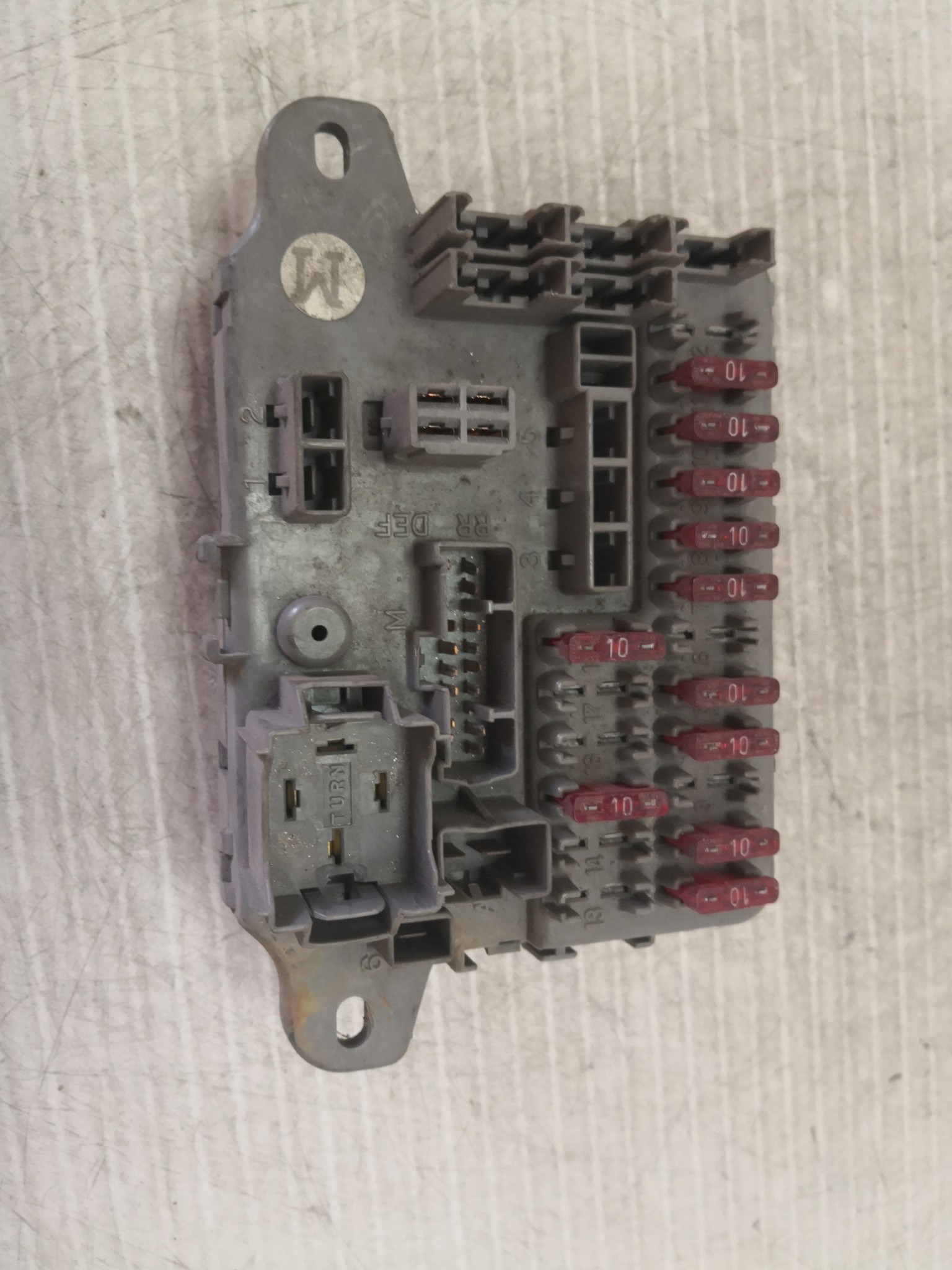 Caixa dos Fusíveis ROVER 200 Hatchback (XW) | 89 - 95 Imagem-2