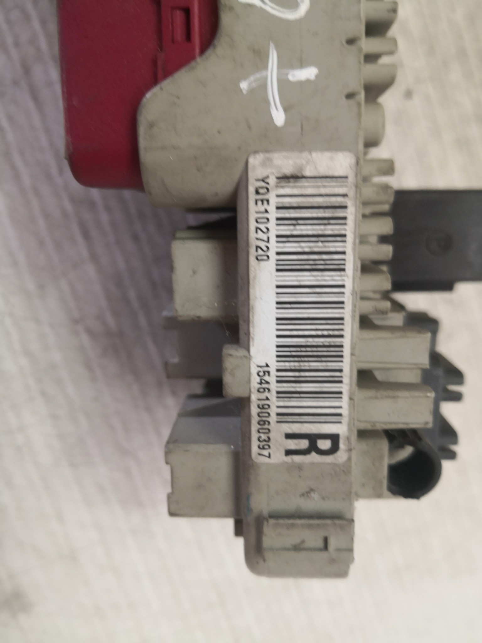 Caixa dos Fusíveis ROVER 200 Hatchback (XW) | 89 - 95 Imagem-1