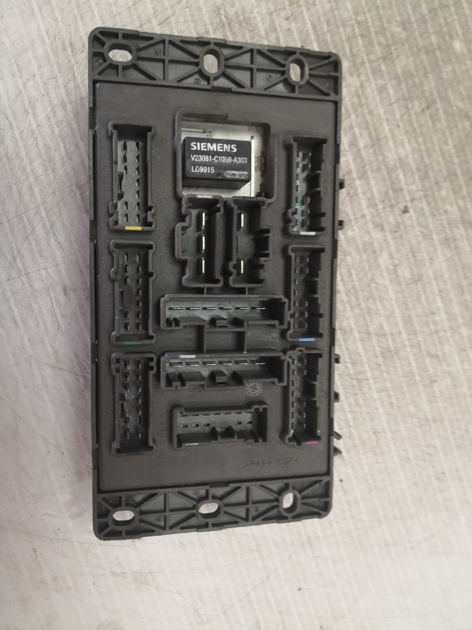 Caixa dos Fusíveis ROVER 75 (RJ) | 99 - 05 Imagem-1