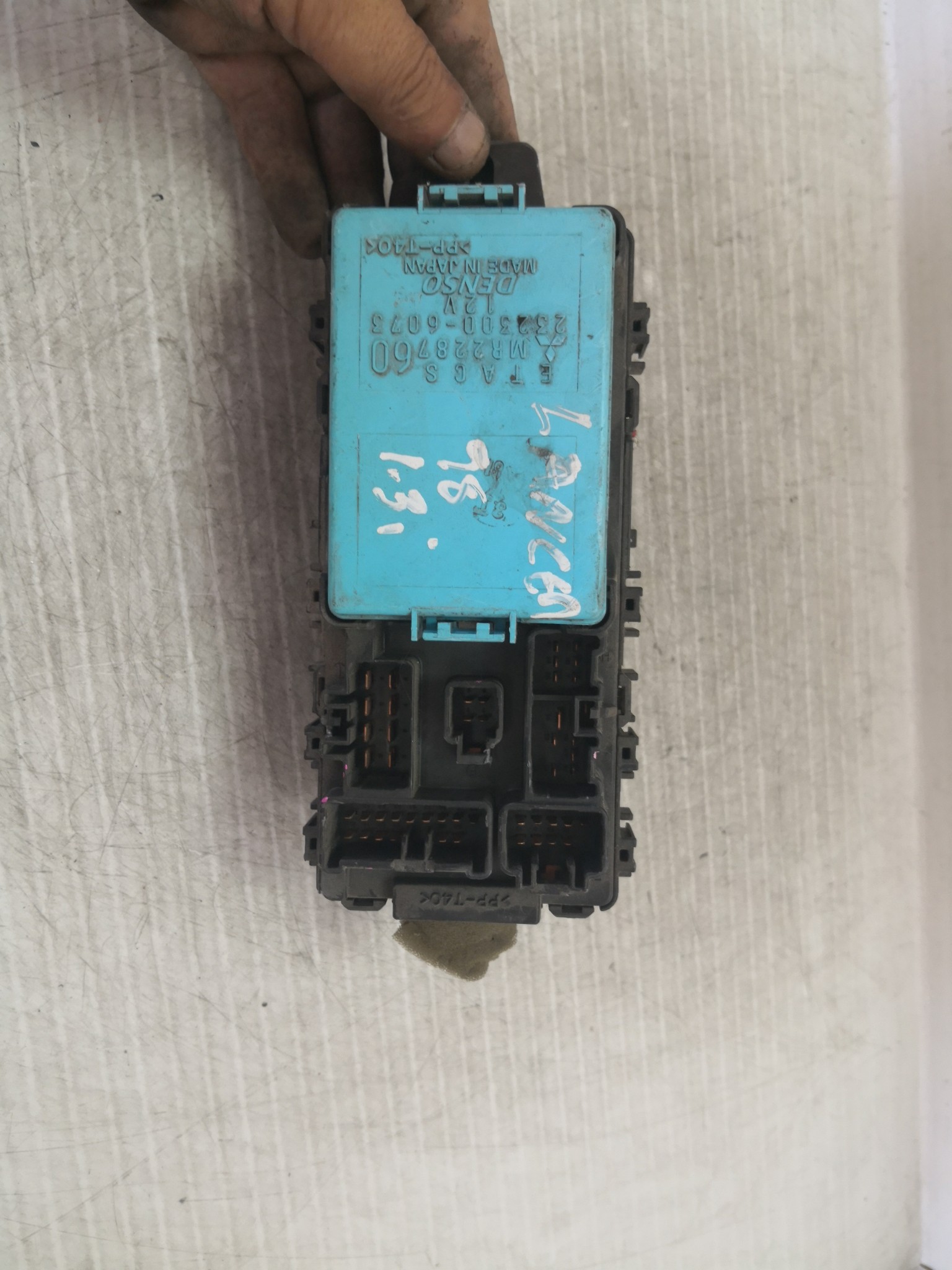 Caixa dos Fusíveis MITSUBISHI LANCER VI (CJ_, CP_) | 95 - 03 Imagem-1