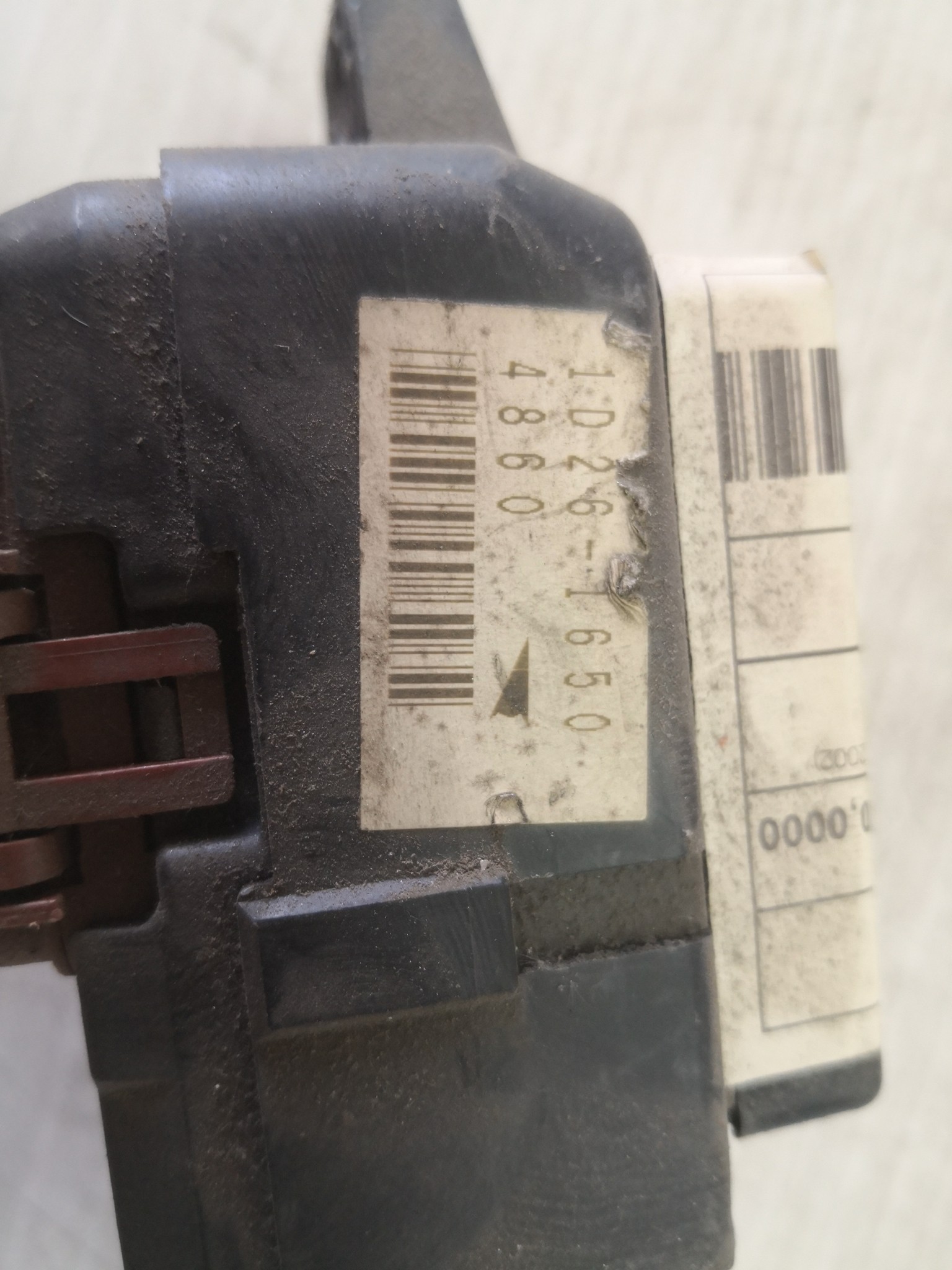 Caixa dos Fusíveis MITSUBISHI SPACE STAR Veículo multiuso (DG_A) | 98 - 04 Imagem-1