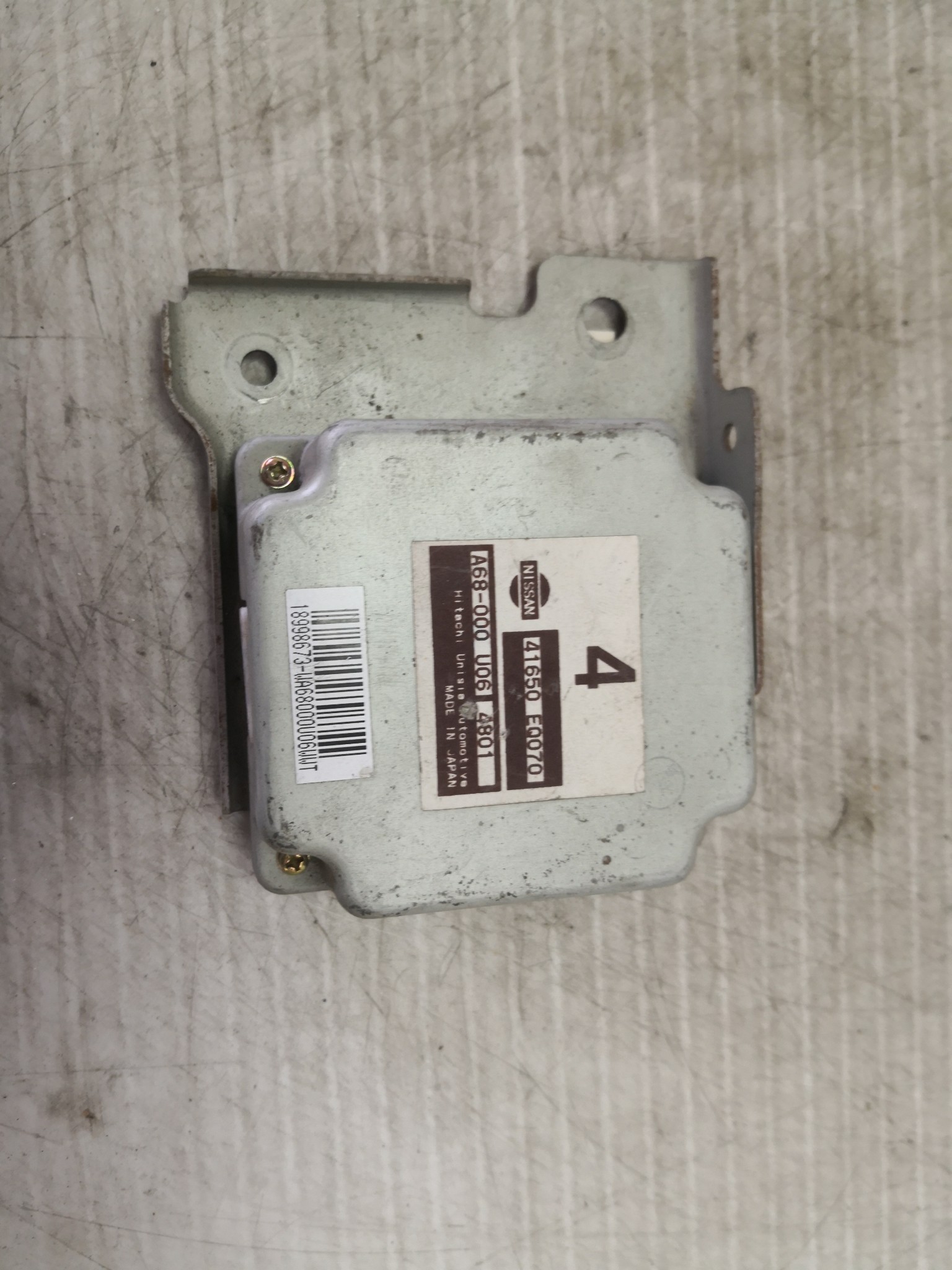 Centralina Caixa Velocidades Automática NISSAN X-TRAIL (T31) | 07 - 18 Imagem-1