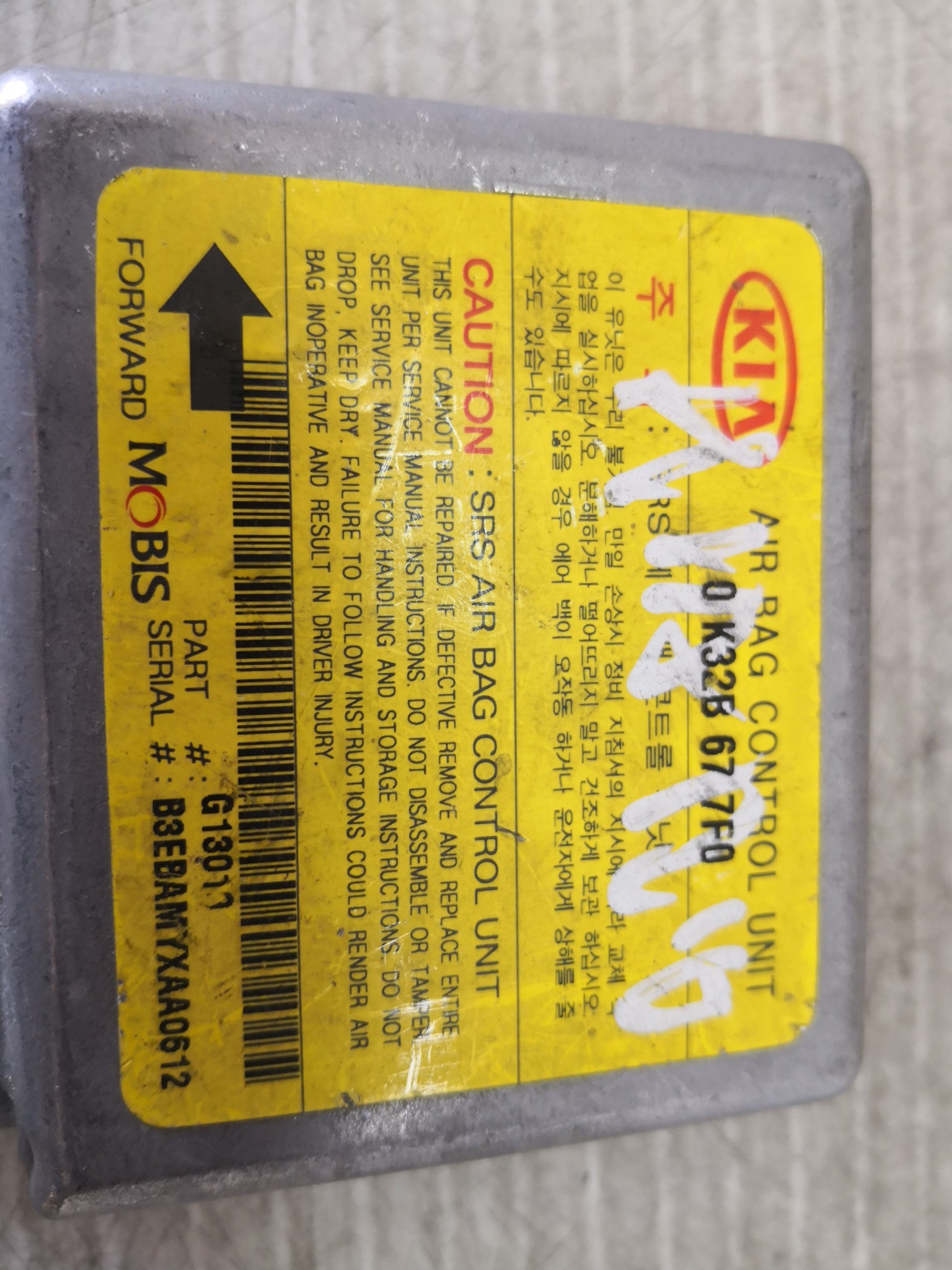 Centralina de Airbags KIA RIO | 2003-2003 Imagem-3