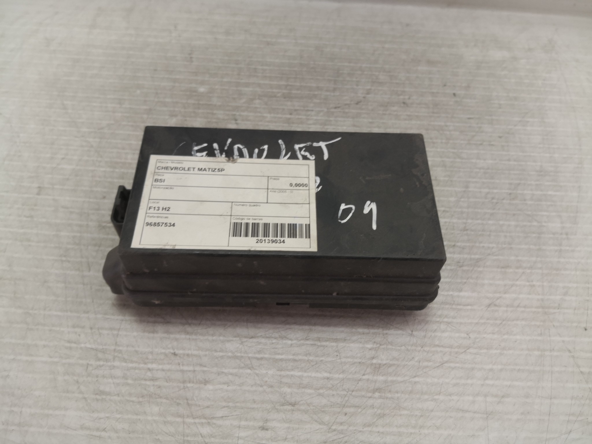 BSI CHEVROLET - ID S_29033