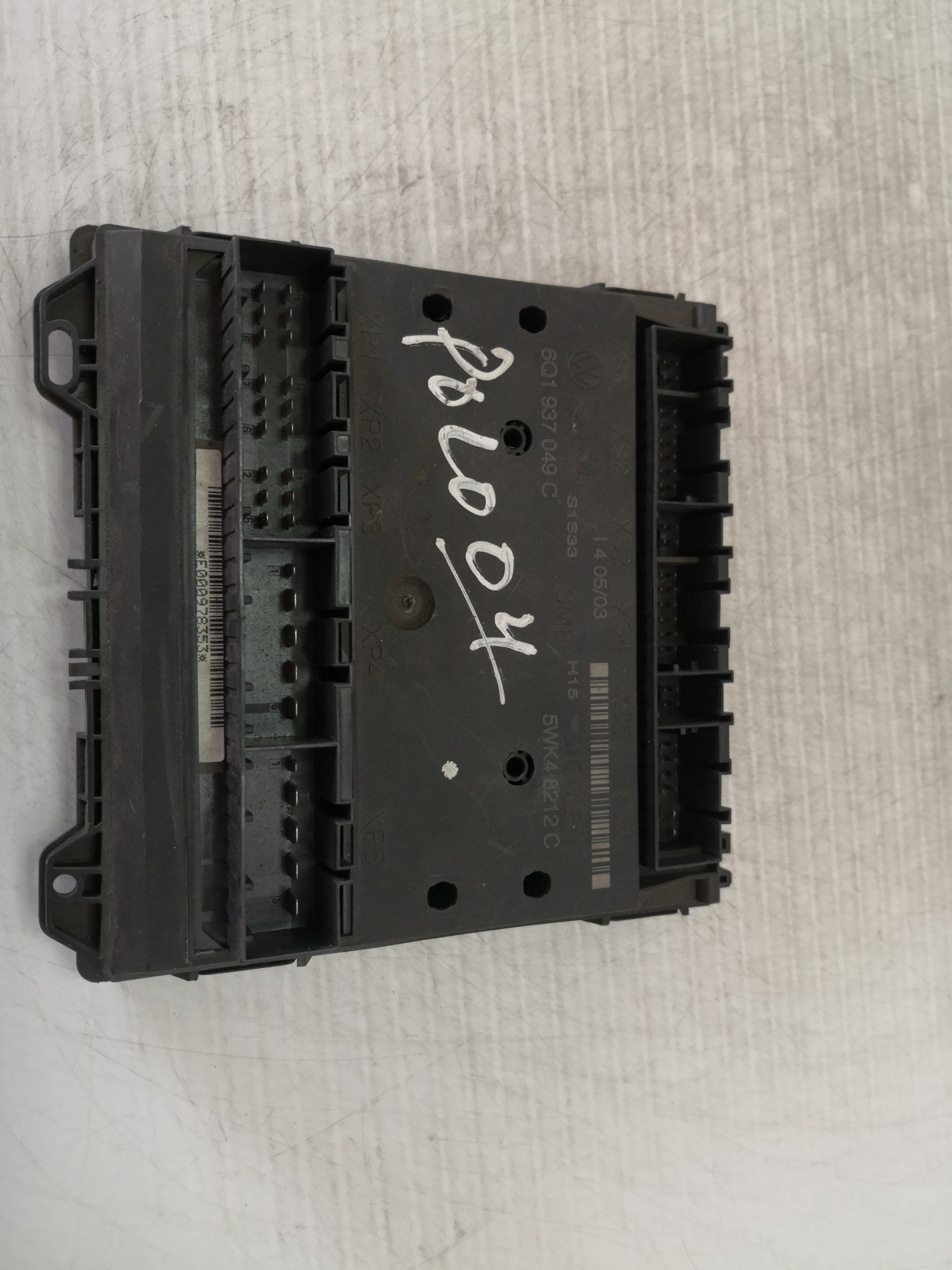 Modulo Confort VOLKSWAGEN - ID S_28827