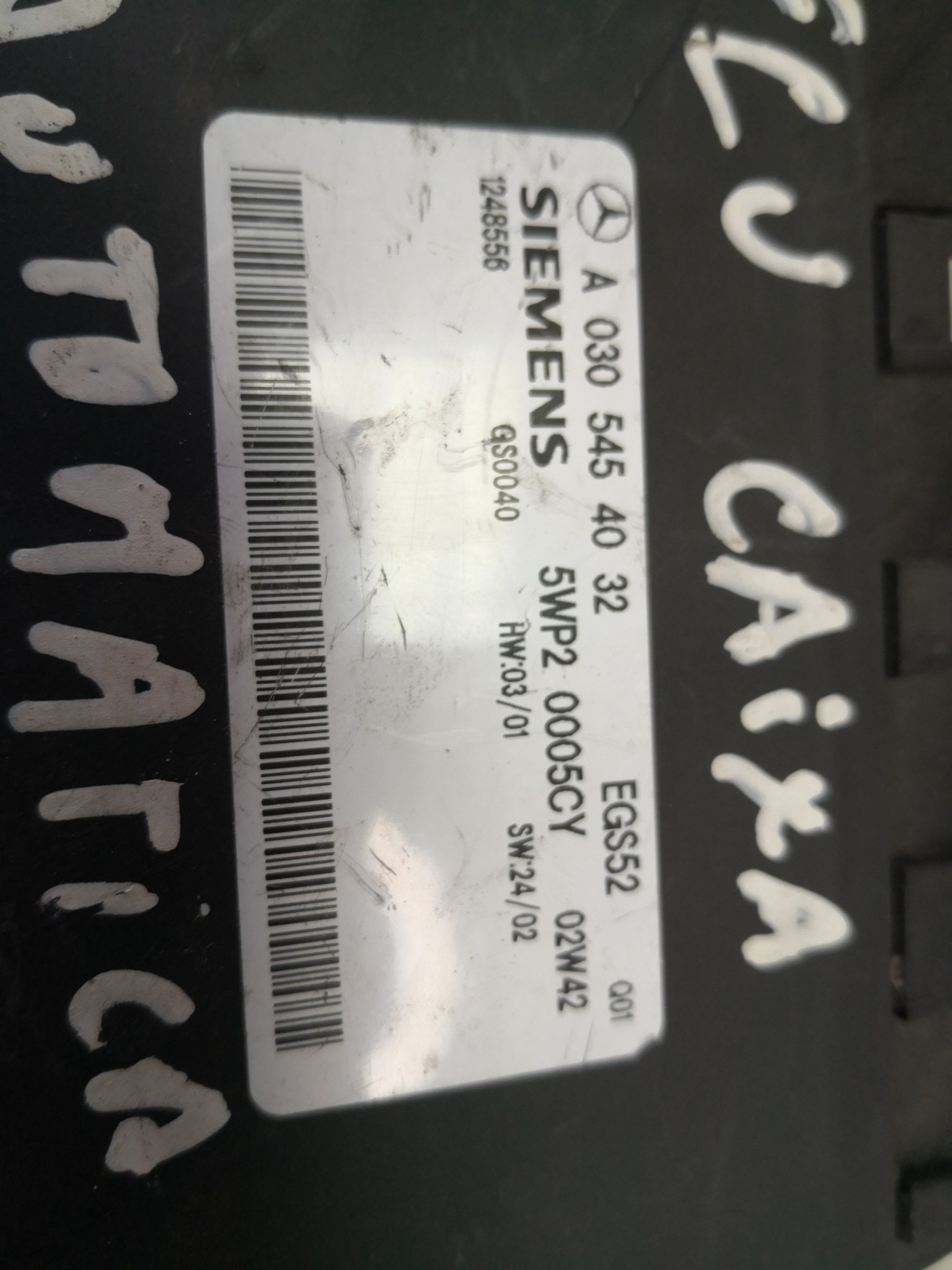 ECU Centralina MERCEDES-BENZ E-CLASS (W211) | 02 - 09 Imagem-2