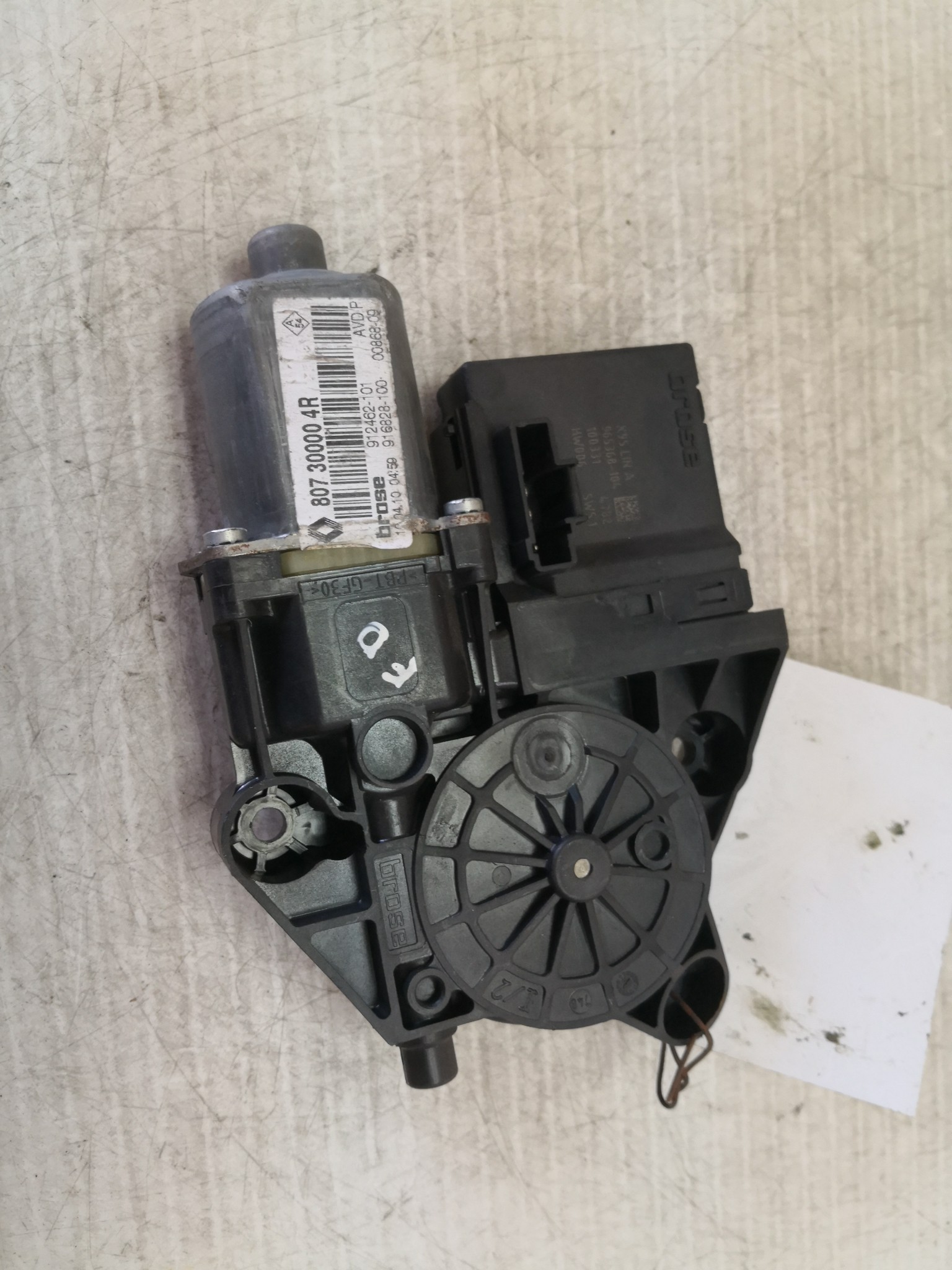 Motor elevador frt drt RENAULT MEGANE III Hatchback (BZ0/1_) | 08 -  Imagem-2