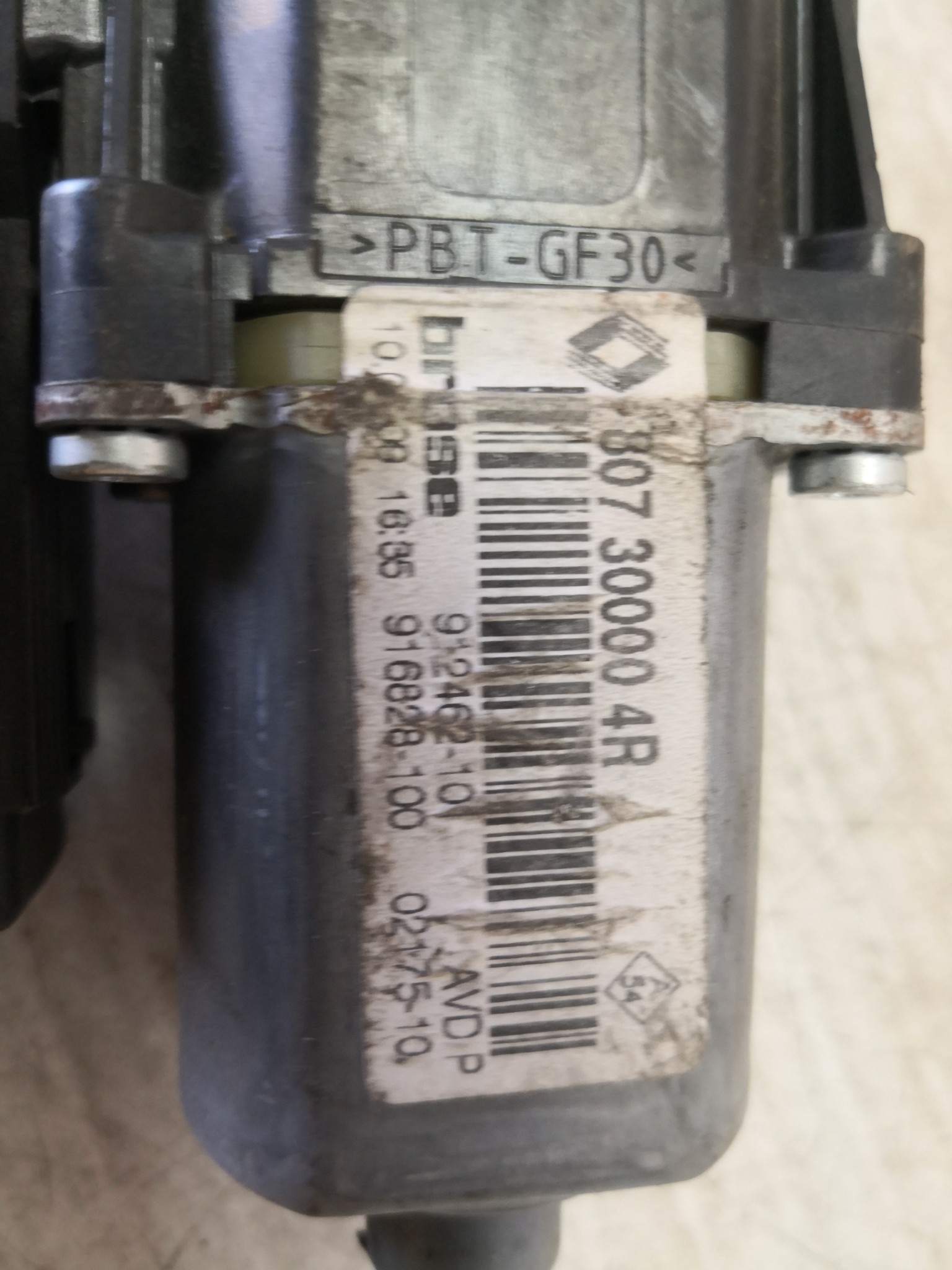 Motor elevador frt drt RENAULT MEGANE III Hatchback (BZ0/1_) | 08 -  Imagem-3