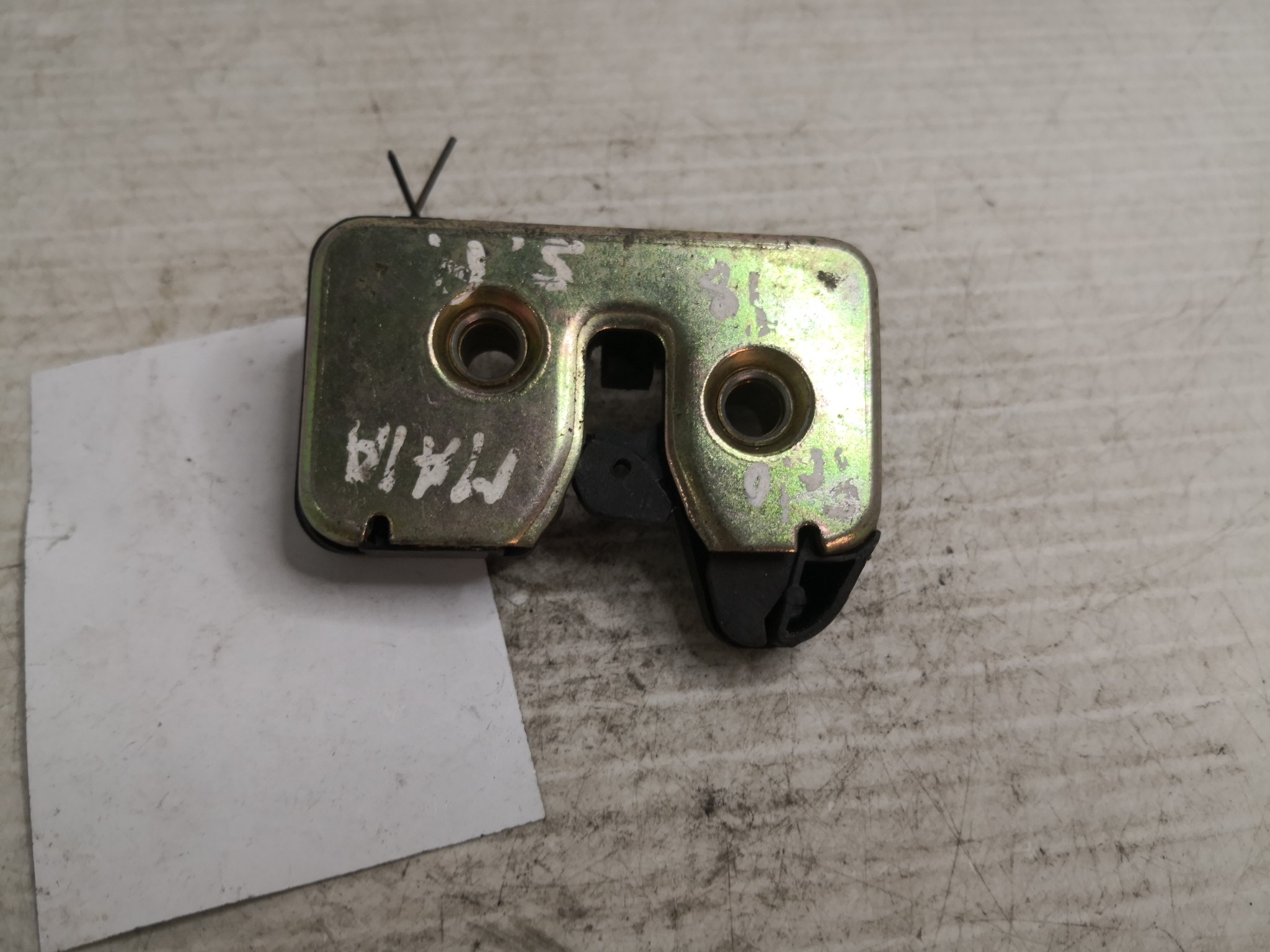 Fecho da Mala VOLKSWAGEN - ID S_36419