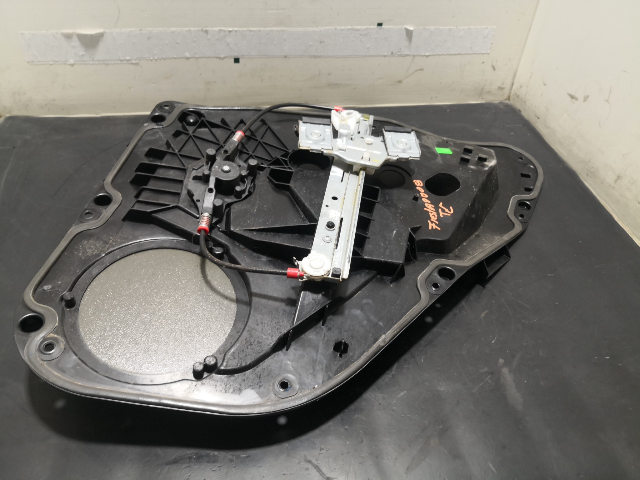 Elevador Trás Esq FORD FIESTA VI (CB1, CCN) | 08 -  Imagem-1