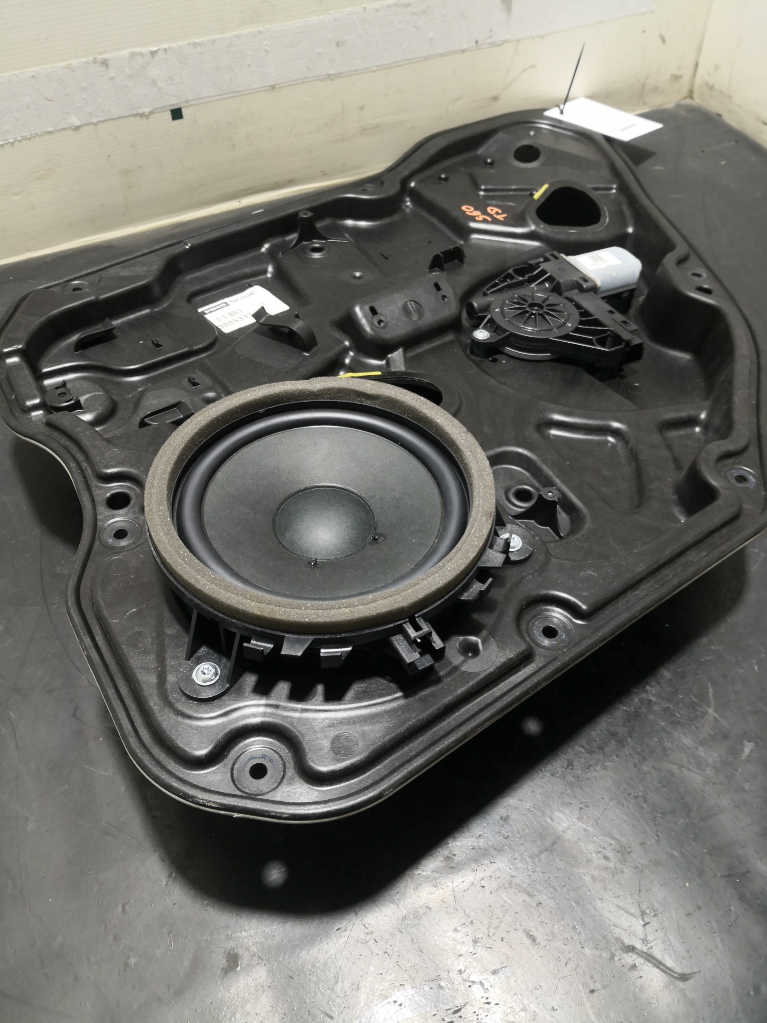 Elevador Trás Dto Electrico VOLVO S60 II (134) | 10 -  Imagem-1