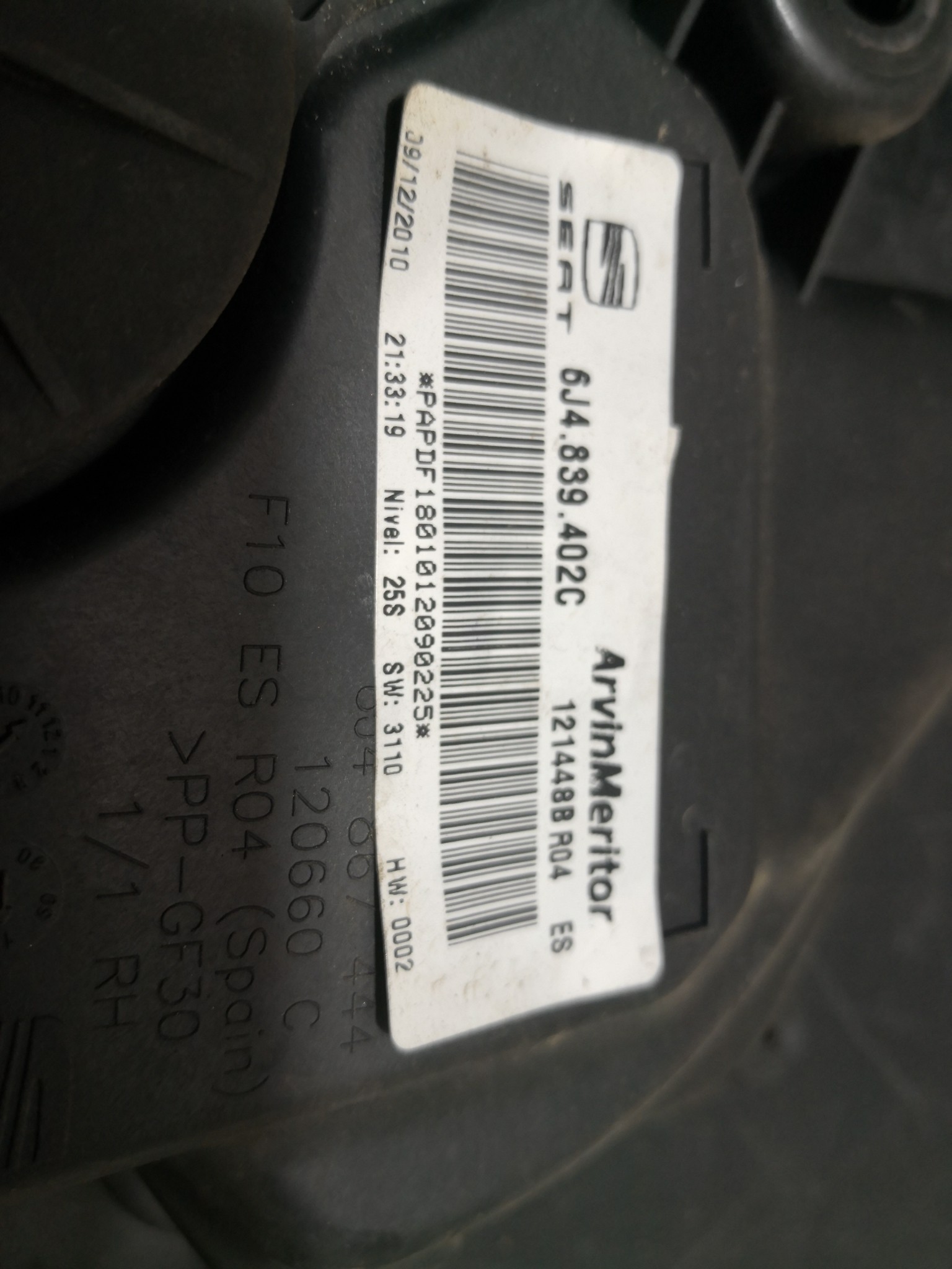 Elevador Trás Dto Electrico SEAT IBIZA IV (6J5, 6P1) | 08 - 17 Imagem-4