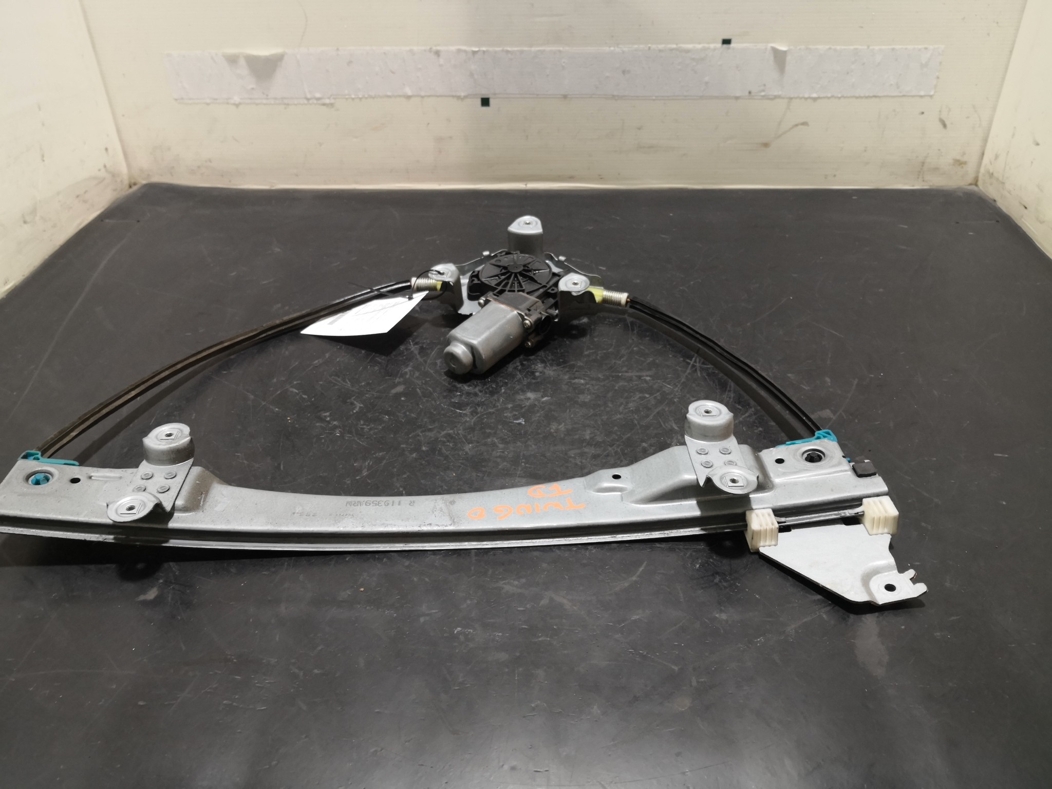 Elevador Frente Dto Electrico RENAULT TWINGO II (CN0_) | 07 -  Imagem-1