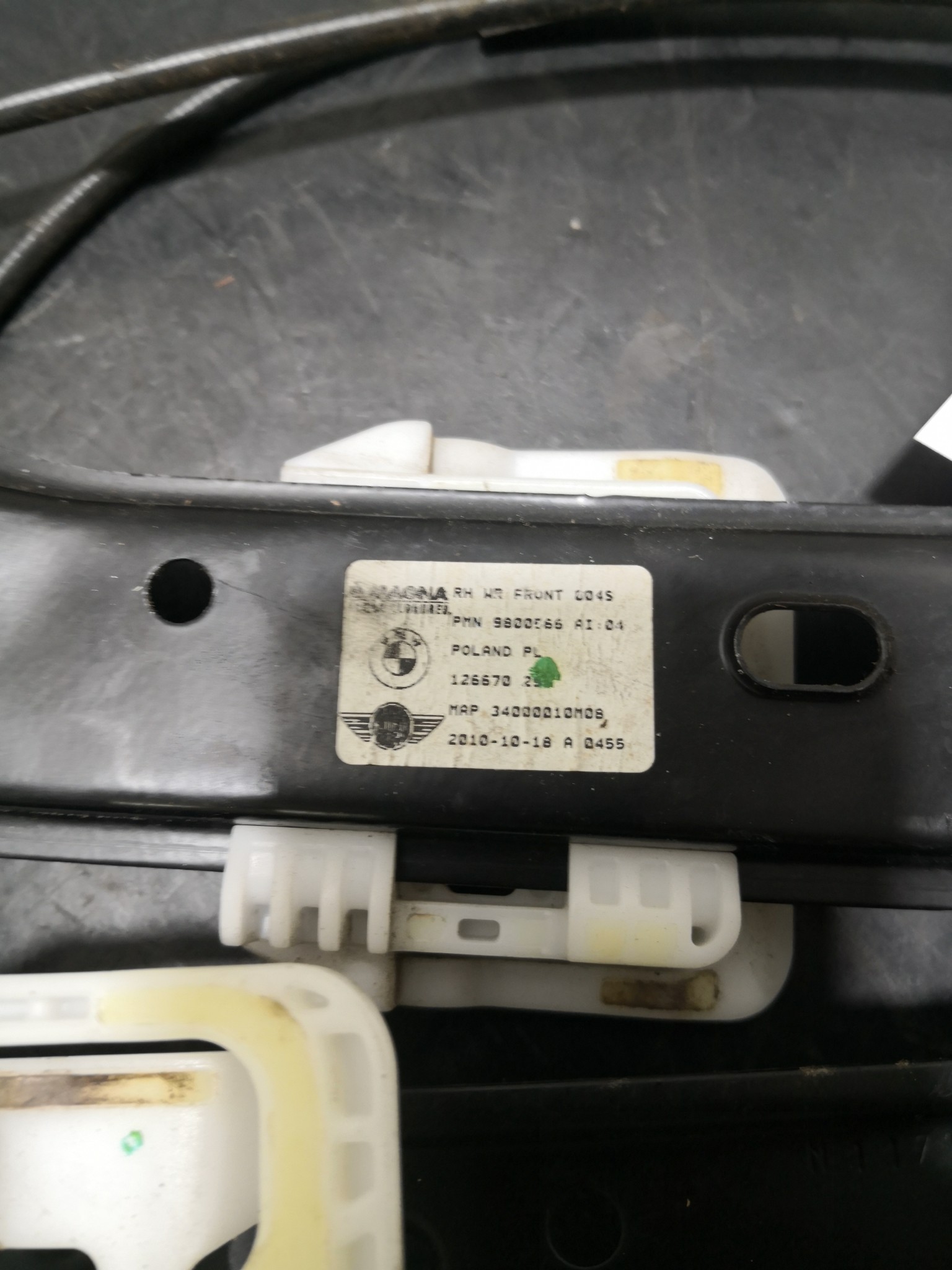 Elevador Frente Dto Electrico MINI - ID S_96347