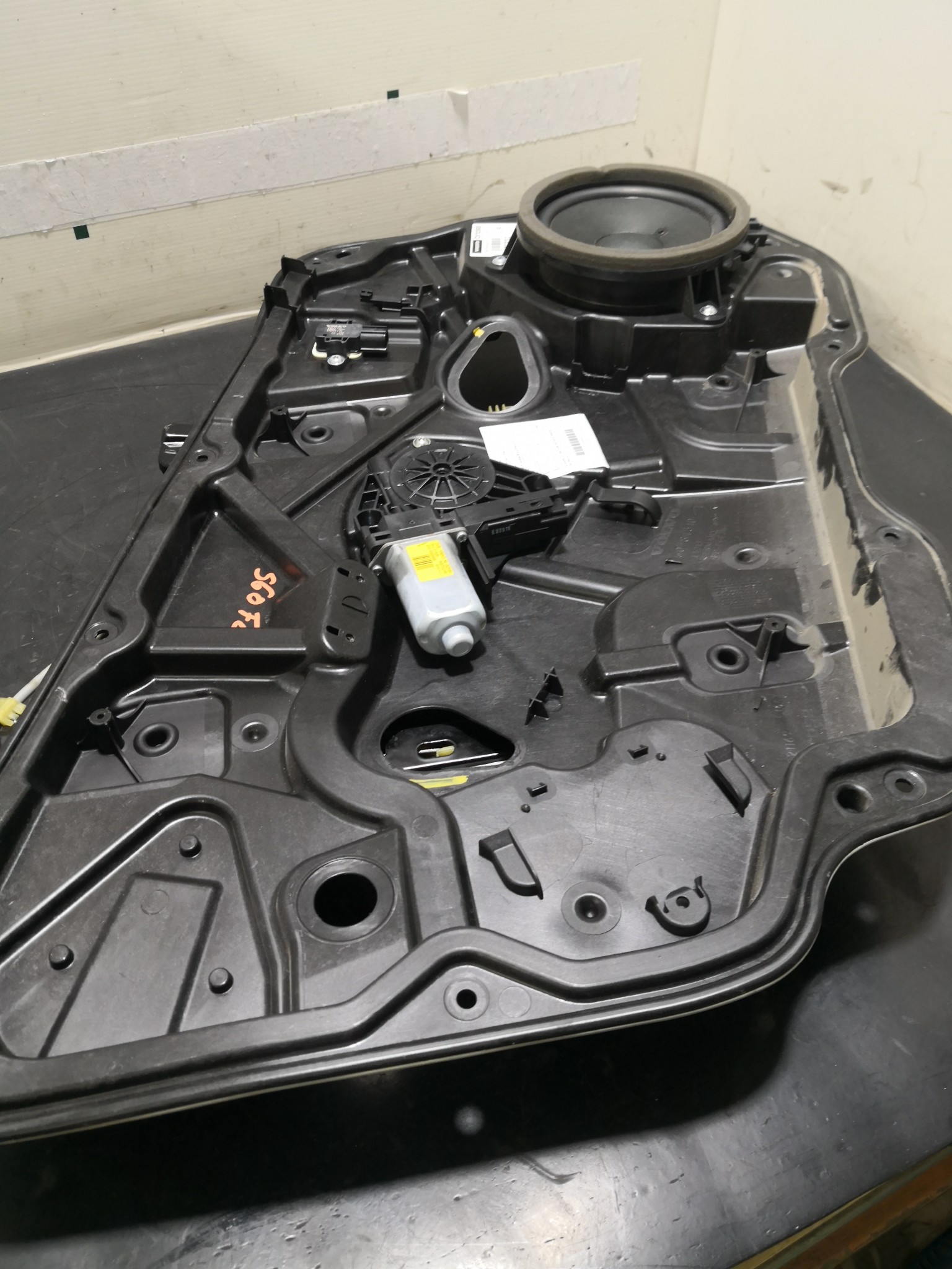 Elevador Frente Esq Electrico VOLVO - ID S_96350