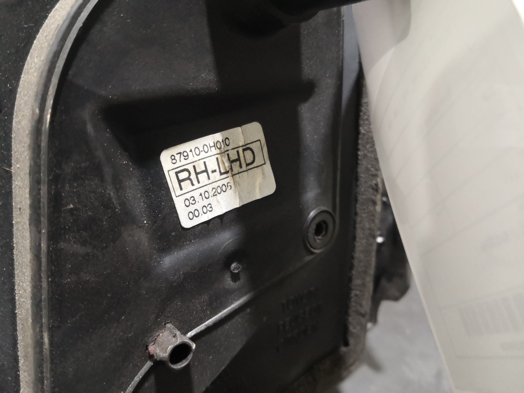 Espelho Retrovisor Dto CITROEN C1 (PM_, PN_) | 05 - 14 Imagem-2