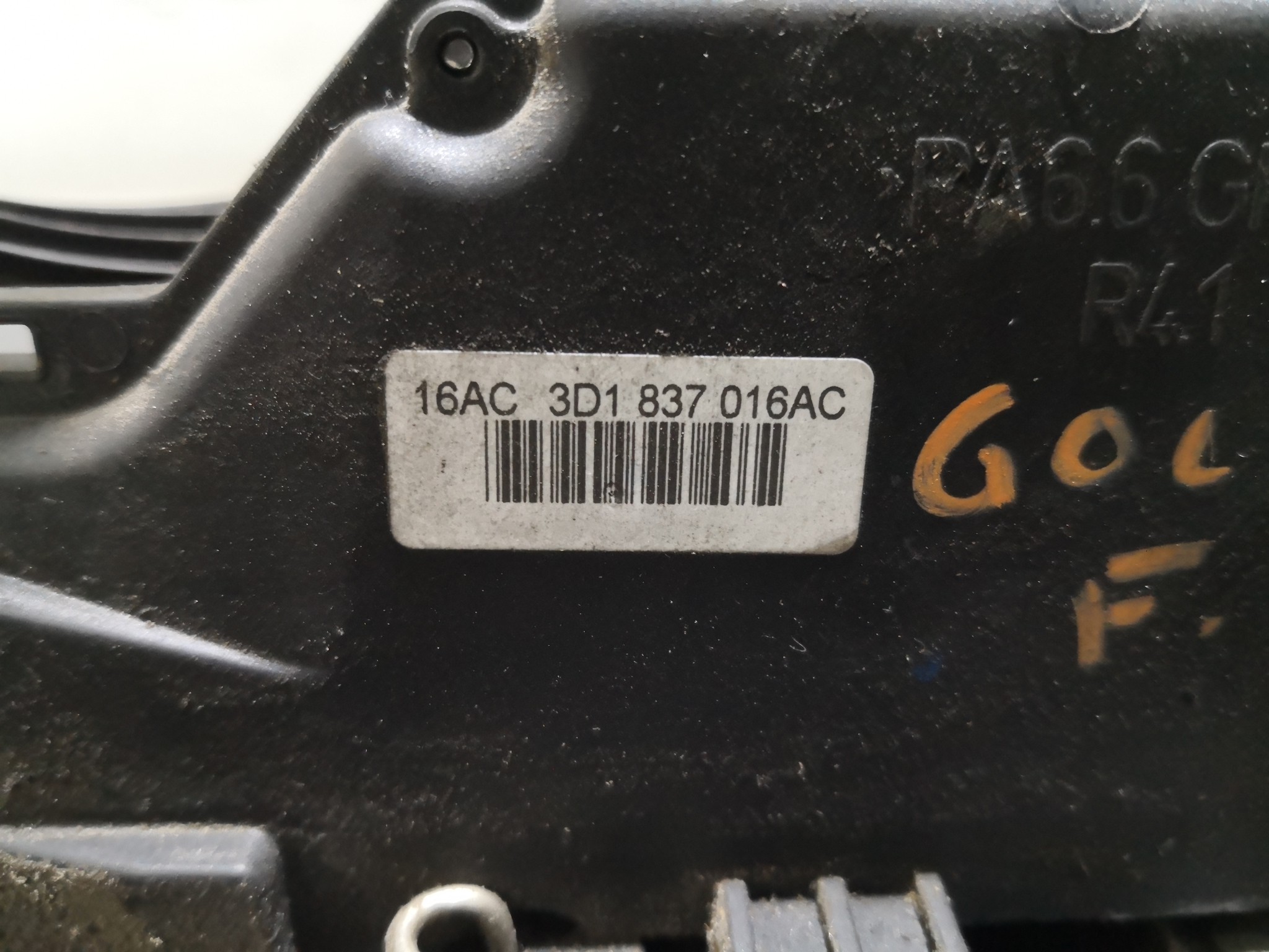 Fecho da Porta Frente Dto VOLKSWAGEN GOLF V (1K1) | 03 - 09 Imagem-1