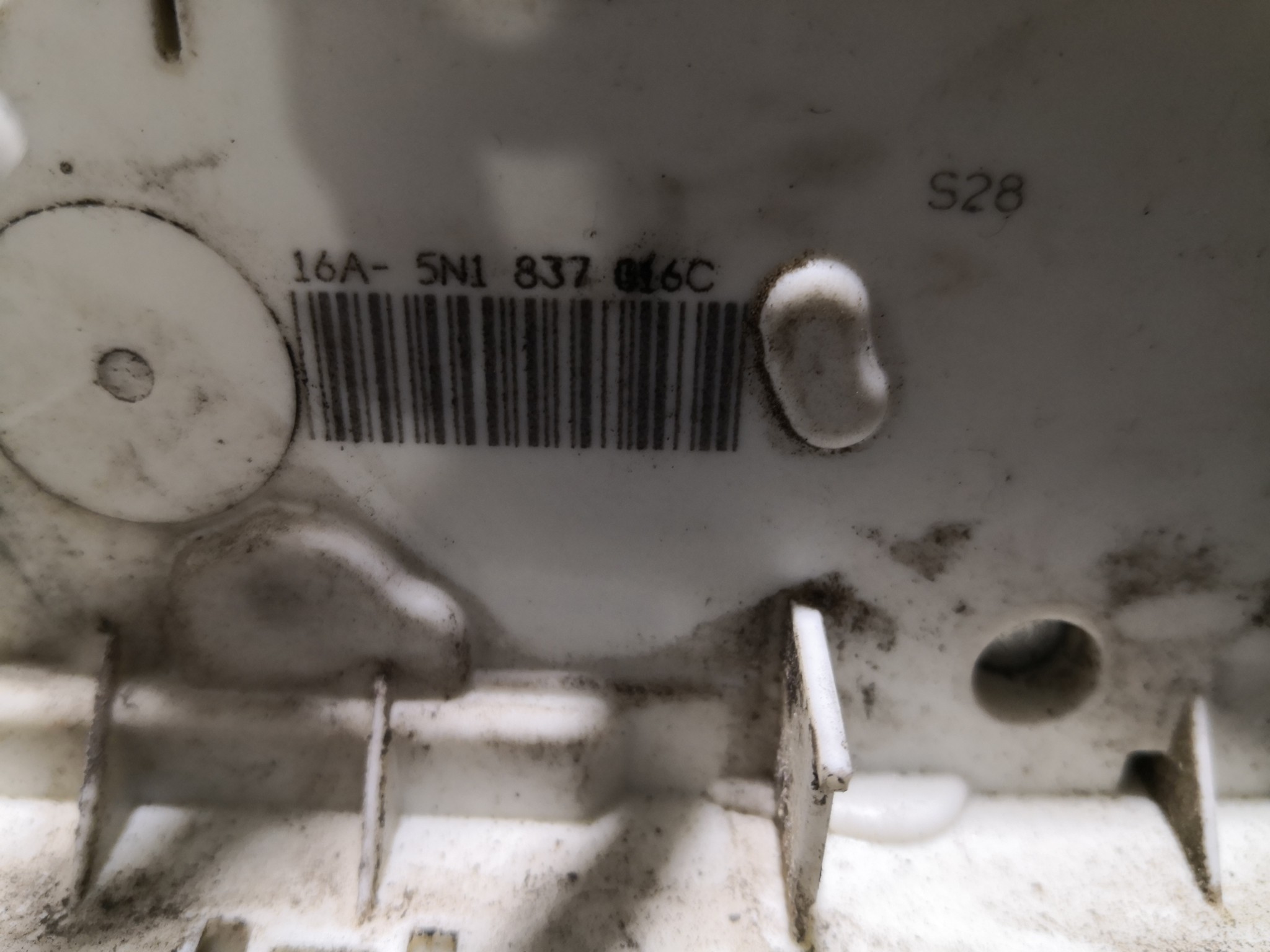 Fecho da Porta Frente Dto SEAT IBIZA IV (6J5, 6P1) | 08 - 17 Imagem-3