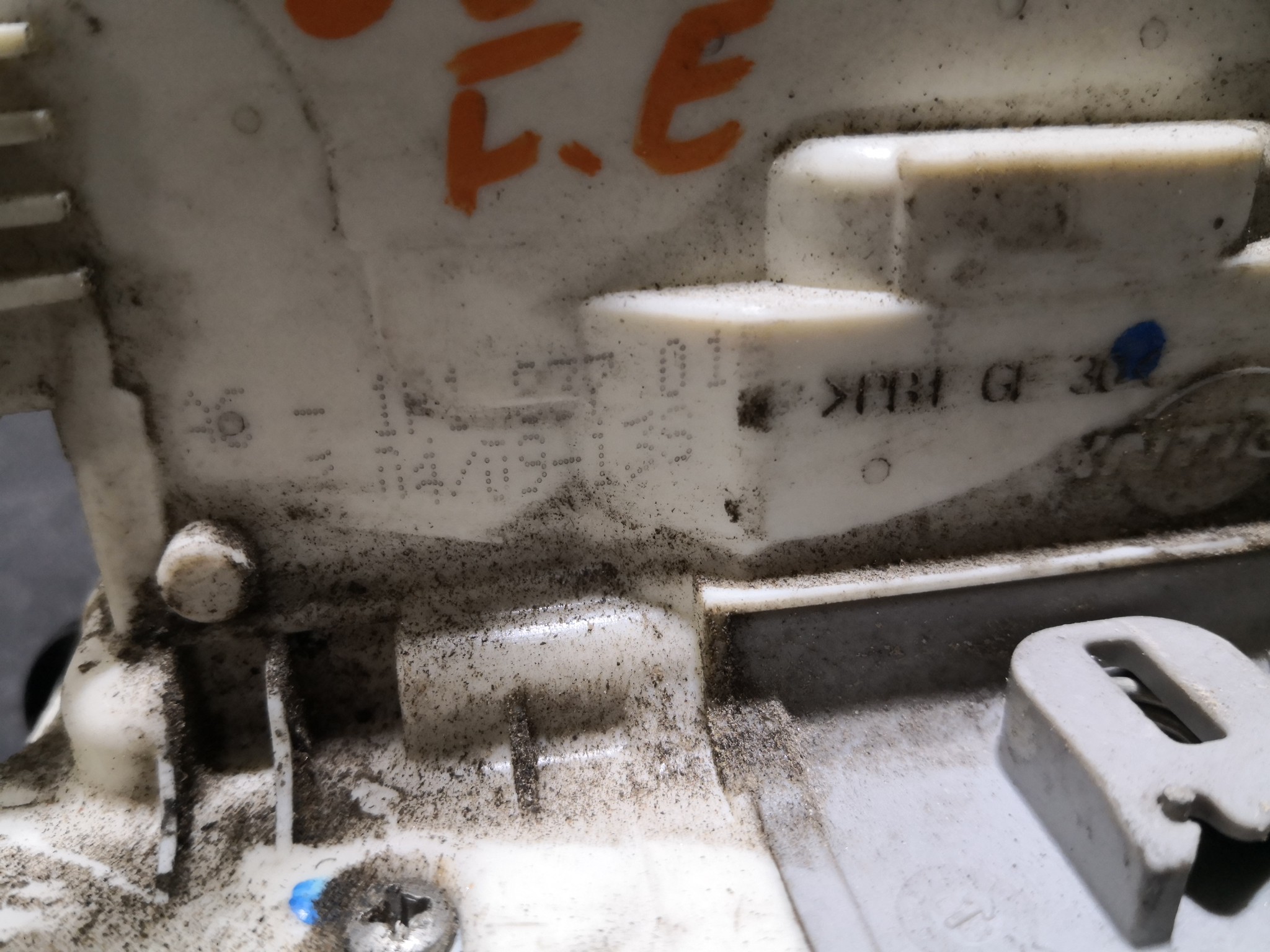 Fecho da Porta Frente Esq SEAT LEON (1P1) | 05 - 13 Imagem-2