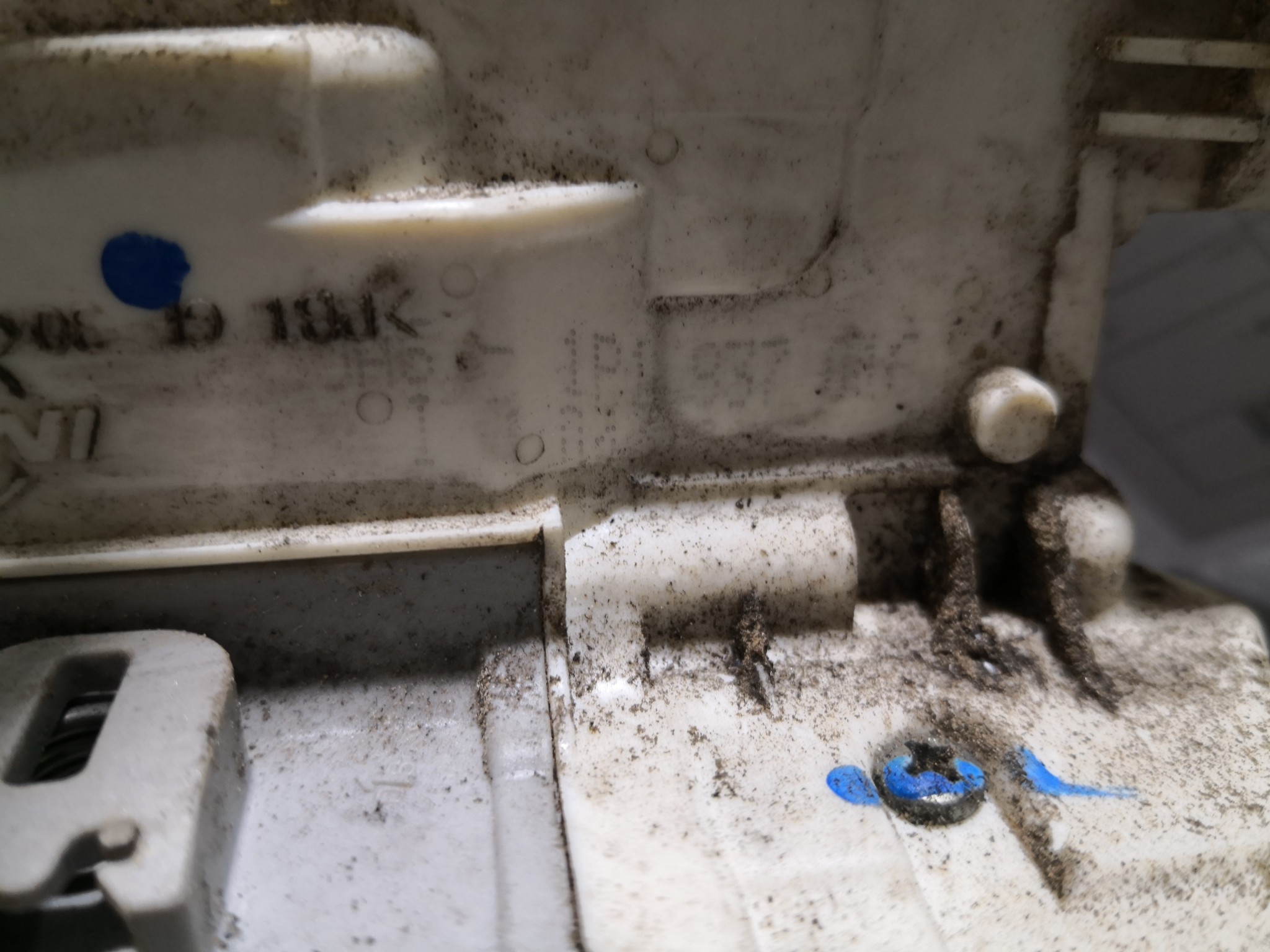 Fecho da Porta Frente Dto SEAT LEON (1P1) | 05 - 13 Imagem-1