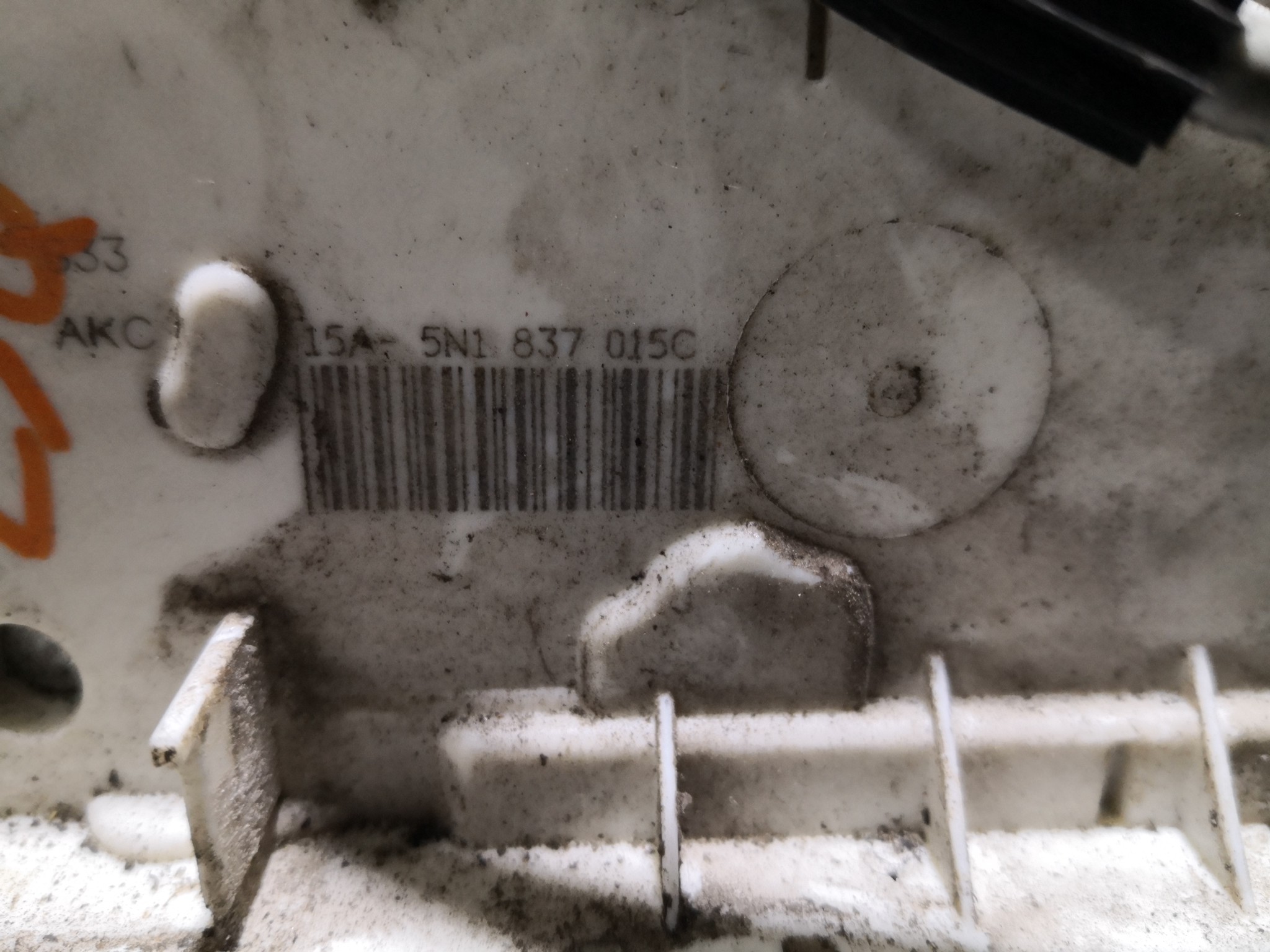 Fecho da Porta Frente Esq SEAT IBIZA IV (6J5, 6P1) | 08 - 17 Imagem-1