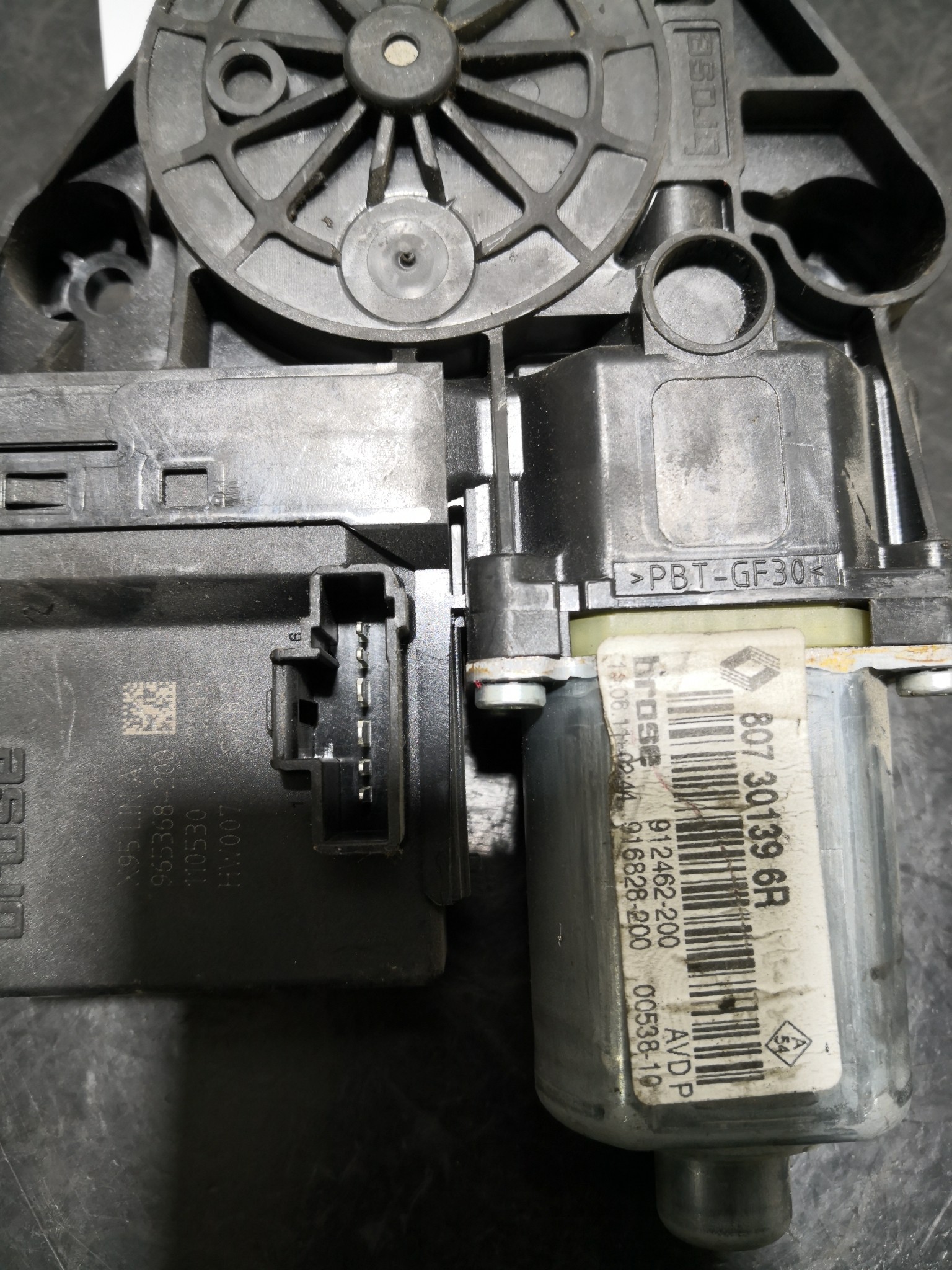 Motor elevador frt drt RENAULT MEGANE III Hatchback (BZ0/1_) | 08 -  Imagem-2