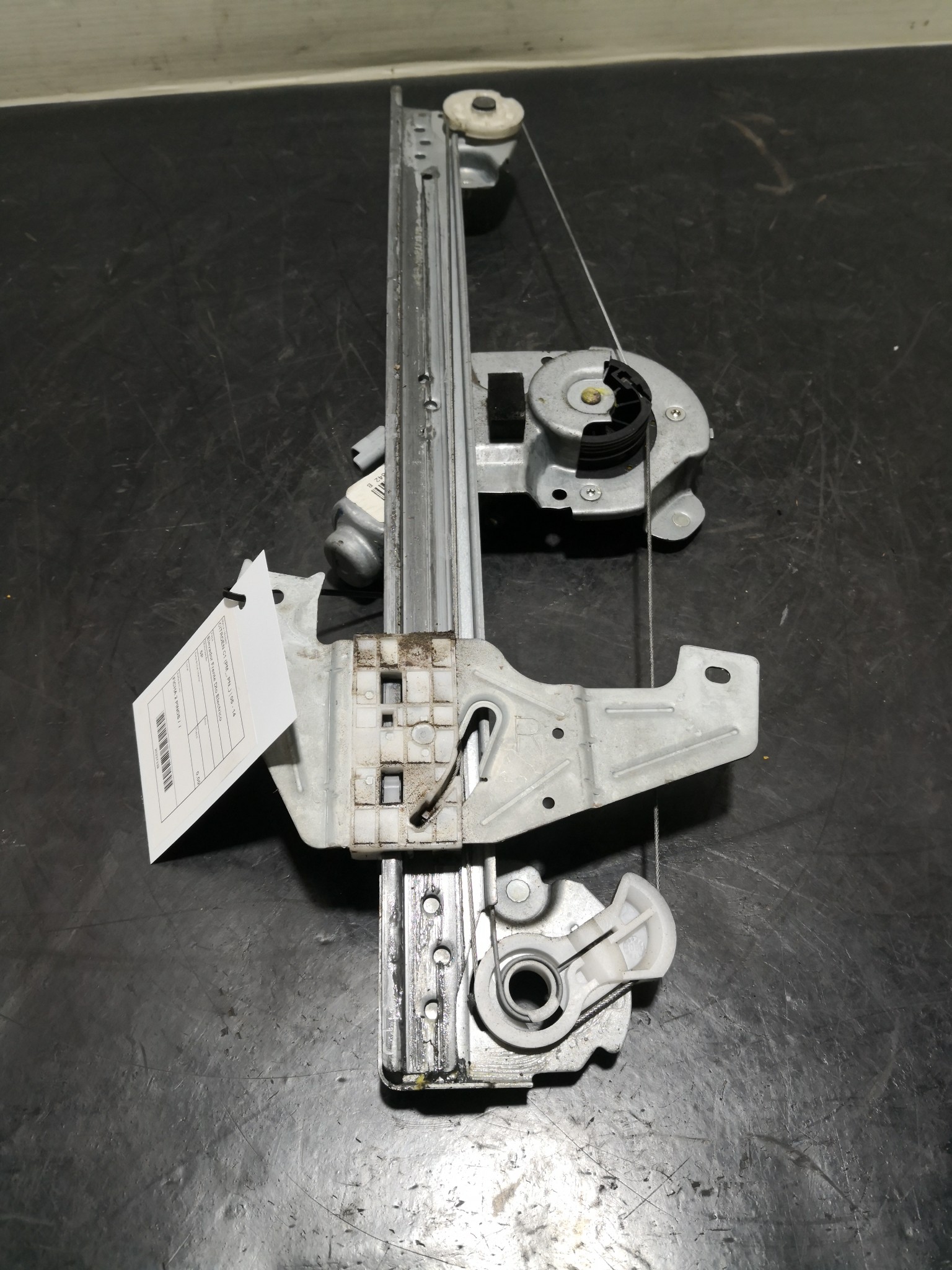 Elevador Frente Dto Electrico CITROEN - ID S_97338