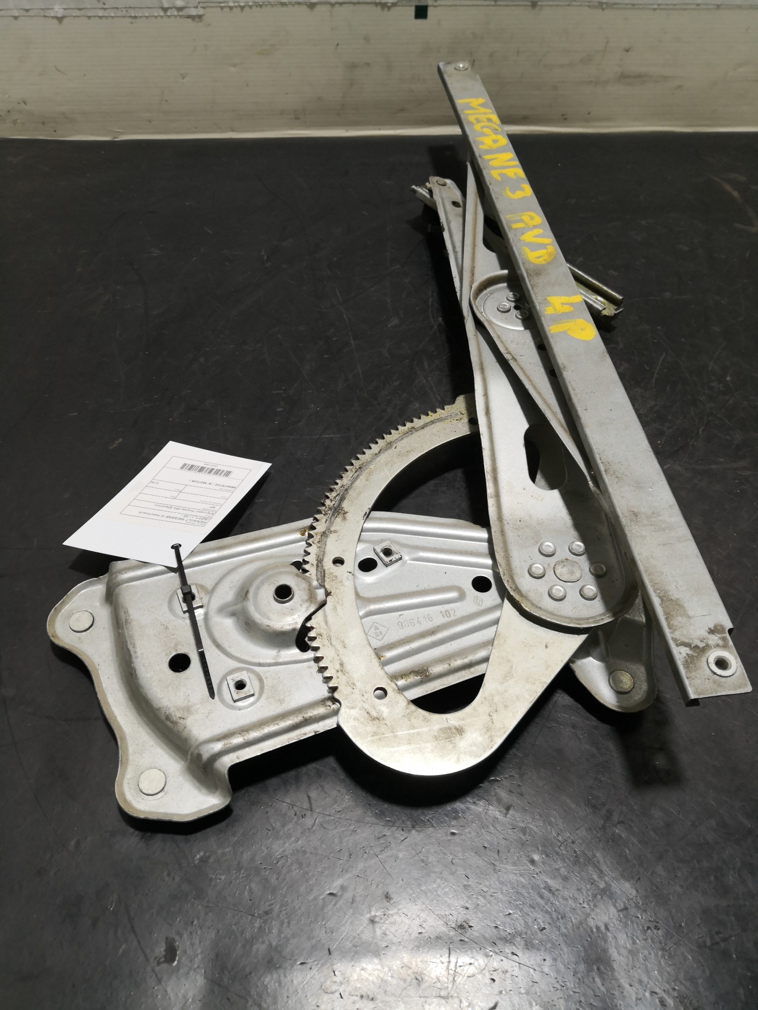 Elevador Frente Dto Electrico RENAULT - ID S_97342